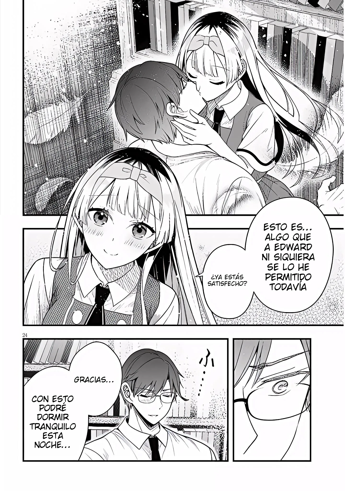 Ragna, el heredero de un noble de la frontera, es un reencarnado de Japón y este mundo es el mundo de un juego de citas que él conocía Capítulo 12 - Page 26