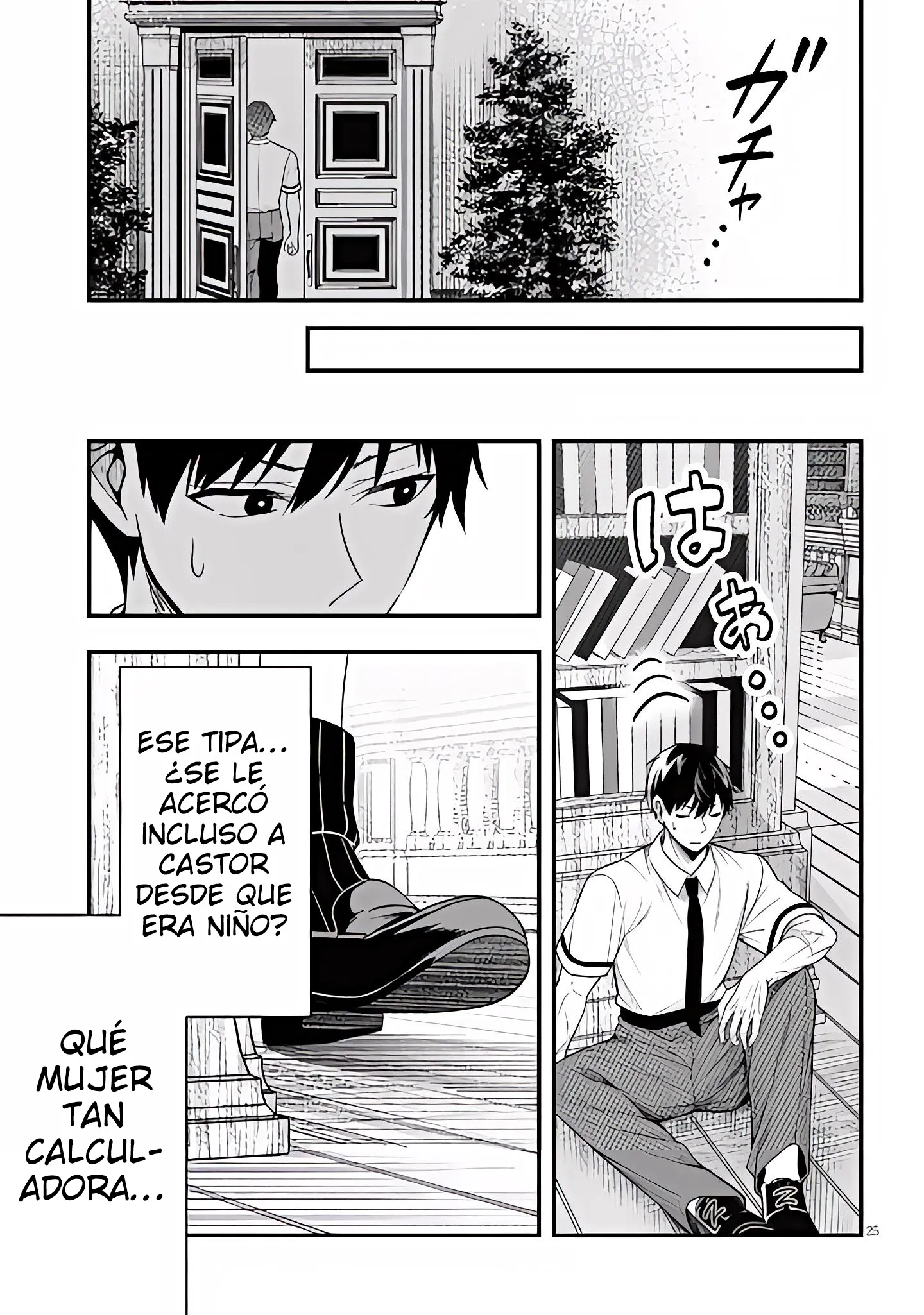 Ragna, el heredero de un noble de la frontera, es un reencarnado de Japón y este mundo es el mundo de un juego de citas que él conocía Capítulo 12 - Page 27