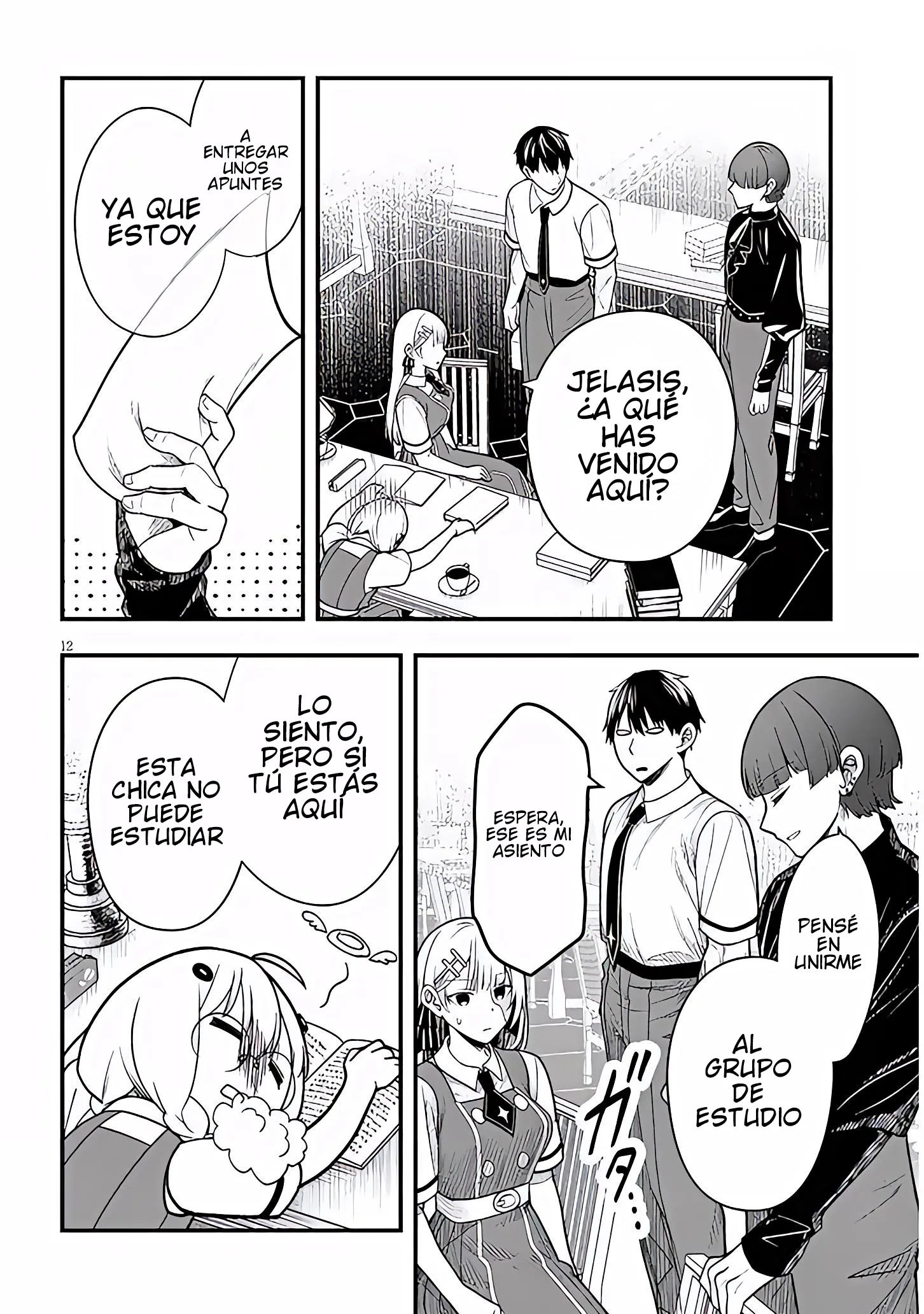 Ragna, el heredero de un noble de la frontera, es un reencarnado de Japón y este mundo es el mundo de un juego de citas que él conocía Capítulo 13 - Page 13