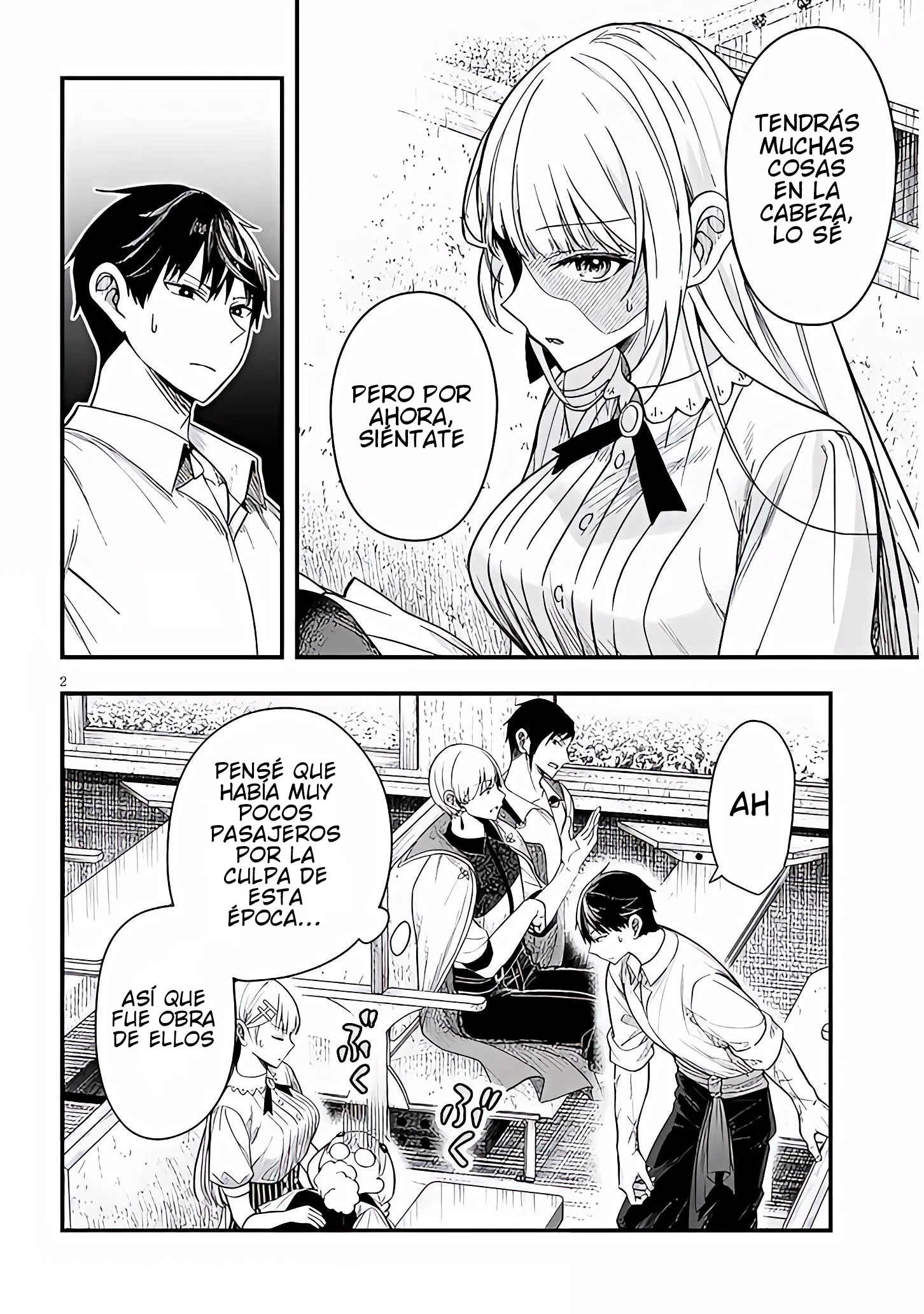 Ragna, el heredero de un noble de la frontera, es un reencarnado de Japón y este mundo es el mundo de un juego de citas que él conocía Capítulo 14 - Page 3