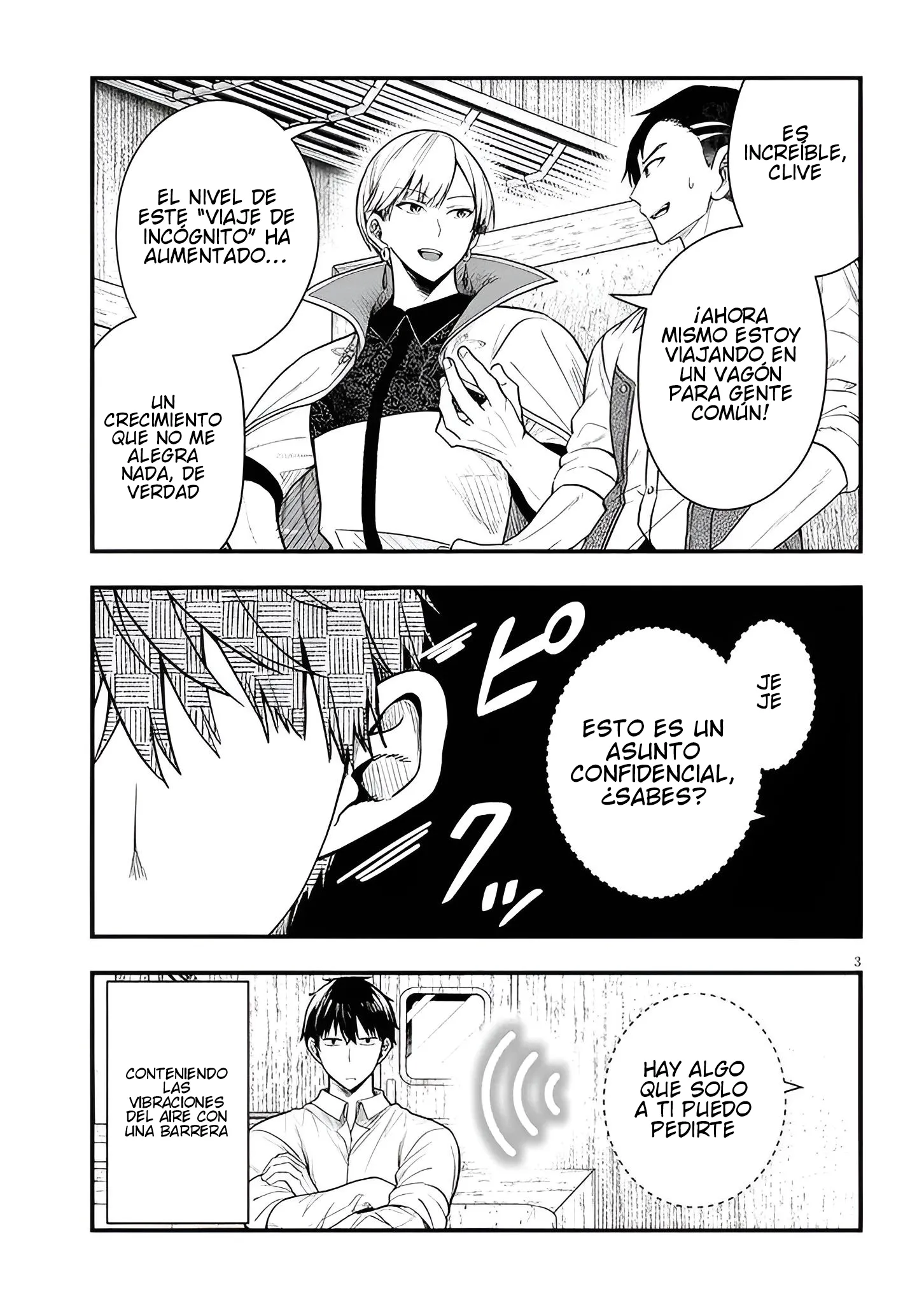 Ragna, el heredero de un noble de la frontera, es un reencarnado de Japón y este mundo es el mundo de un juego de citas que él conocía Capítulo 14 - Page 4