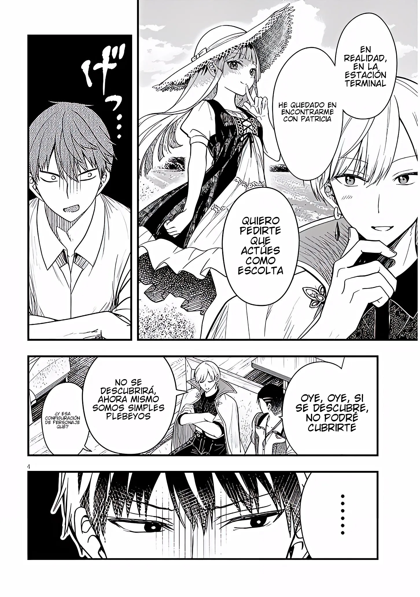 Ragna, el heredero de un noble de la frontera, es un reencarnado de Japón y este mundo es el mundo de un juego de citas que él conocía Capítulo 14 - Page 5