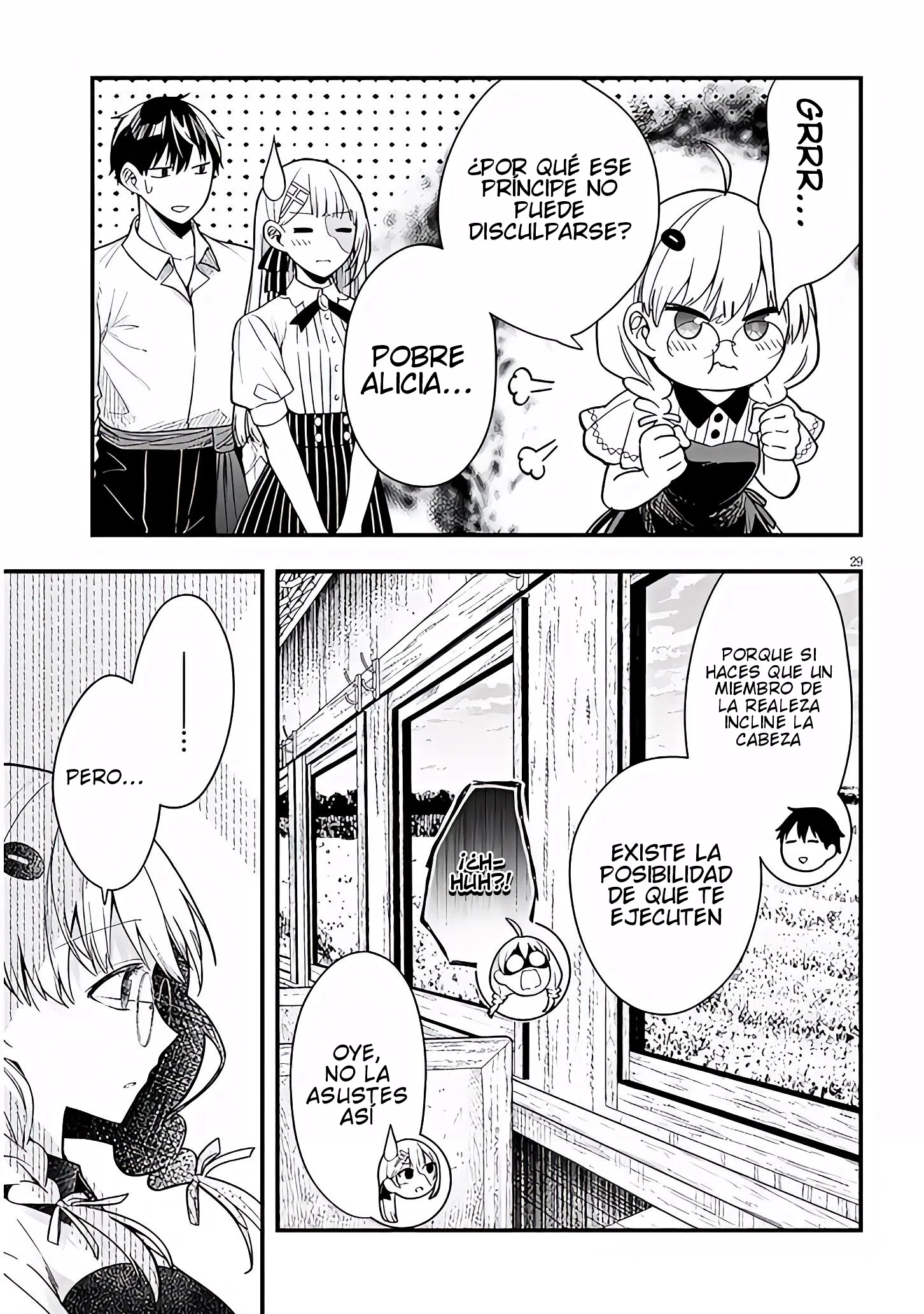 Ragna, el heredero de un noble de la frontera, es un reencarnado de Japón y este mundo es el mundo de un juego de citas que él conocía Capítulo 14 - Page 30