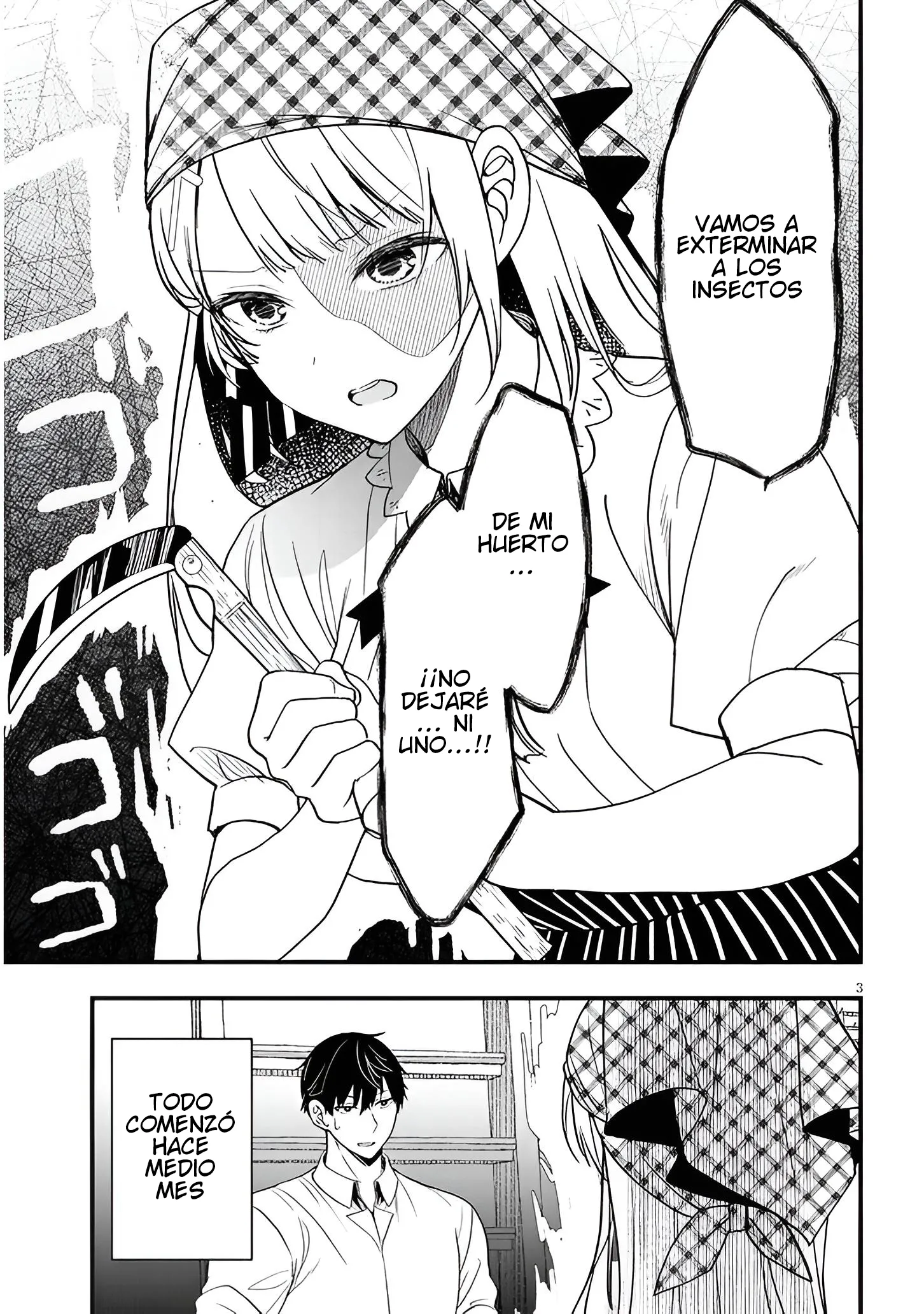 Ragna, el heredero de un noble de la frontera, es un reencarnado de Japón y este mundo es el mundo de un juego de citas que él conocía Capítulo 15.5 - Page 3