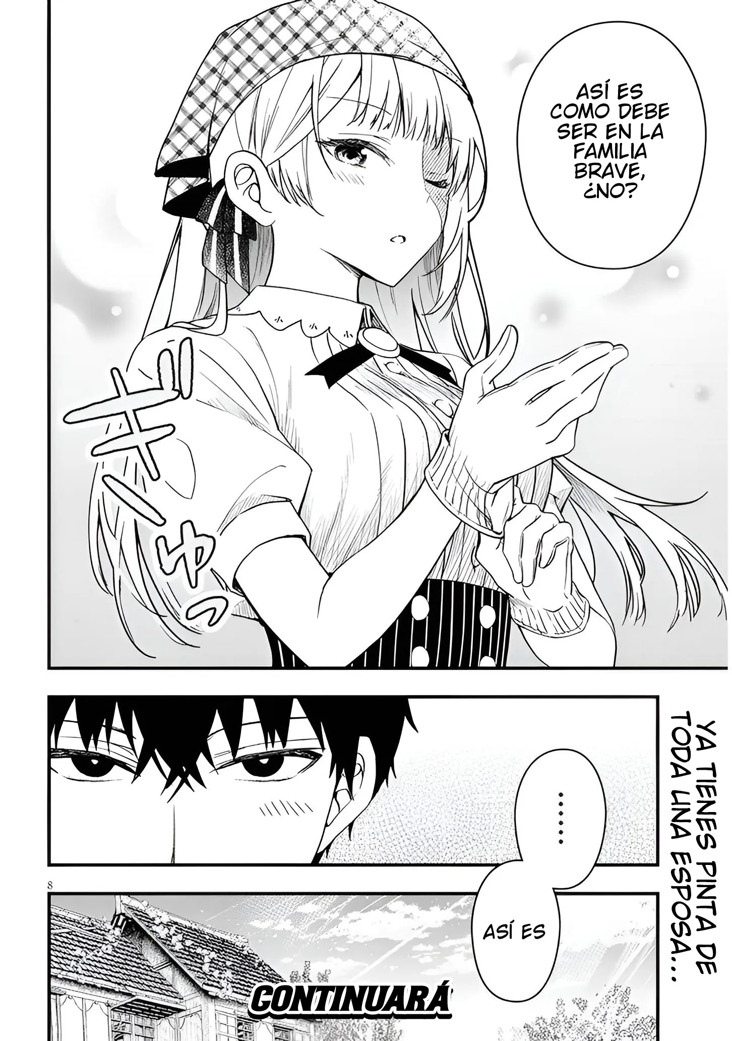 Ragna, el heredero de un noble de la frontera, es un reencarnado de Japón y este mundo es el mundo de un juego de citas que él conocía Capítulo 15.5 - Page 8