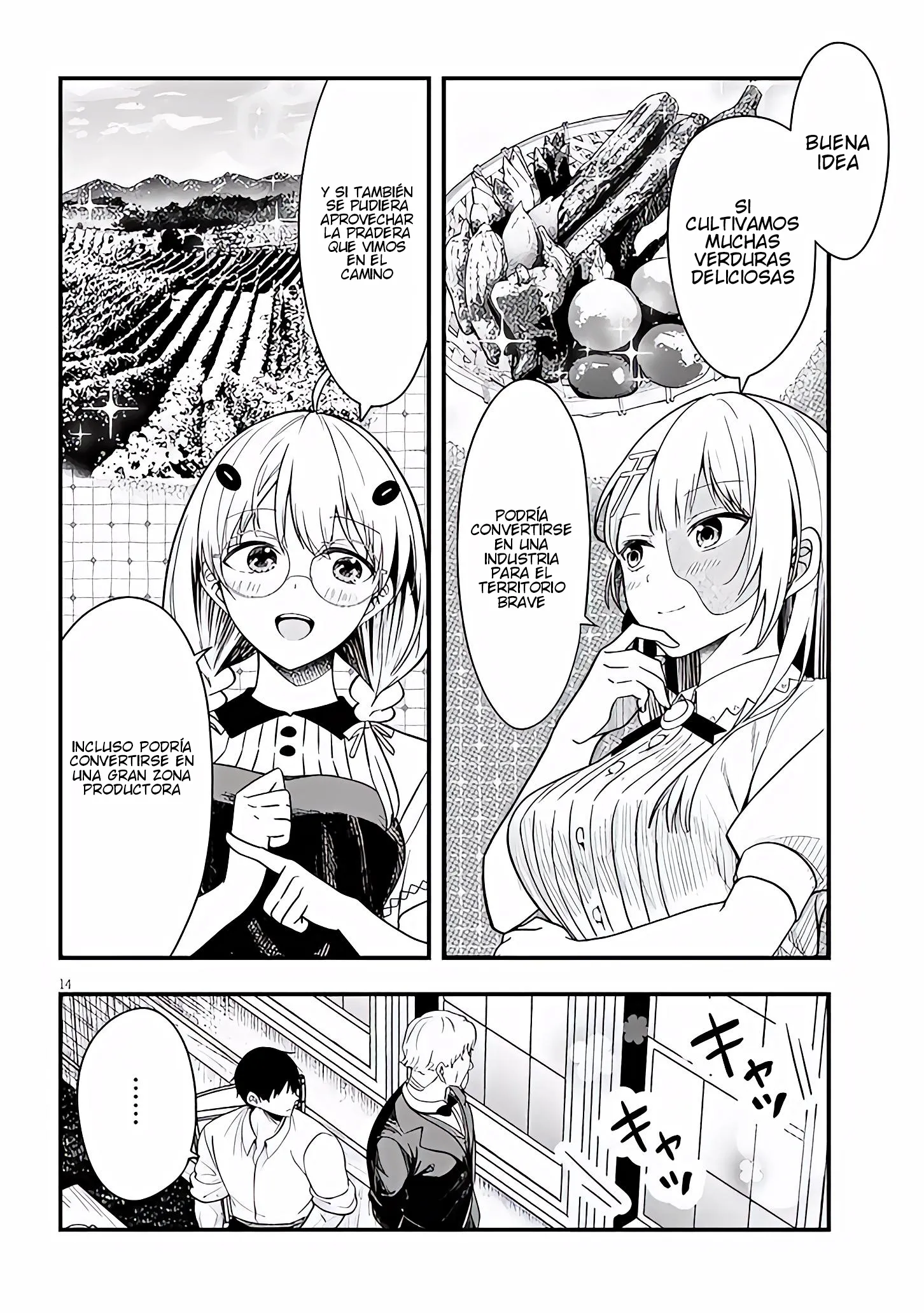 Ragna, el heredero de un noble de la frontera, es un reencarnado de Japón y este mundo es el mundo de un juego de citas que él conocía Capítulo 15 - Page 15
