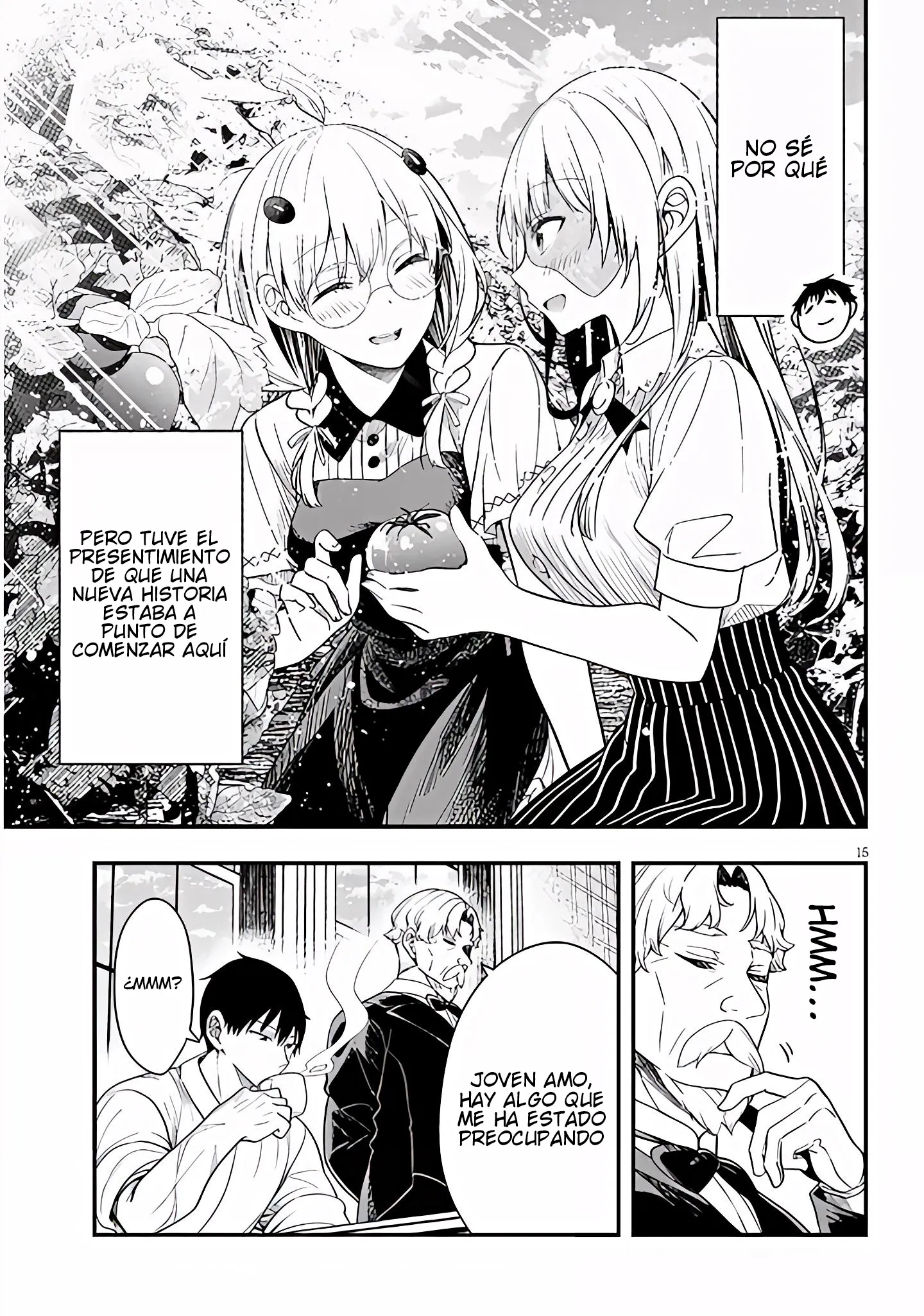 Ragna, el heredero de un noble de la frontera, es un reencarnado de Japón y este mundo es el mundo de un juego de citas que él conocía Capítulo 15 - Page 16