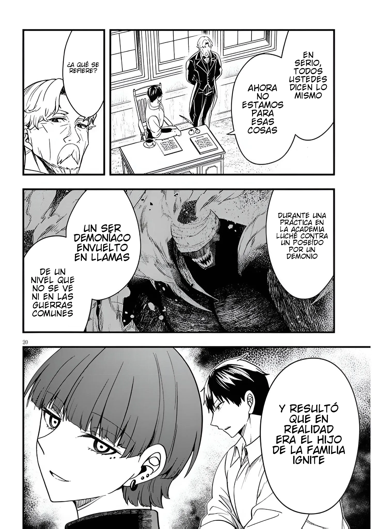 Ragna, el heredero de un noble de la frontera, es un reencarnado de Japón y este mundo es el mundo de un juego de citas que él conocía Capítulo 15 - Page 21