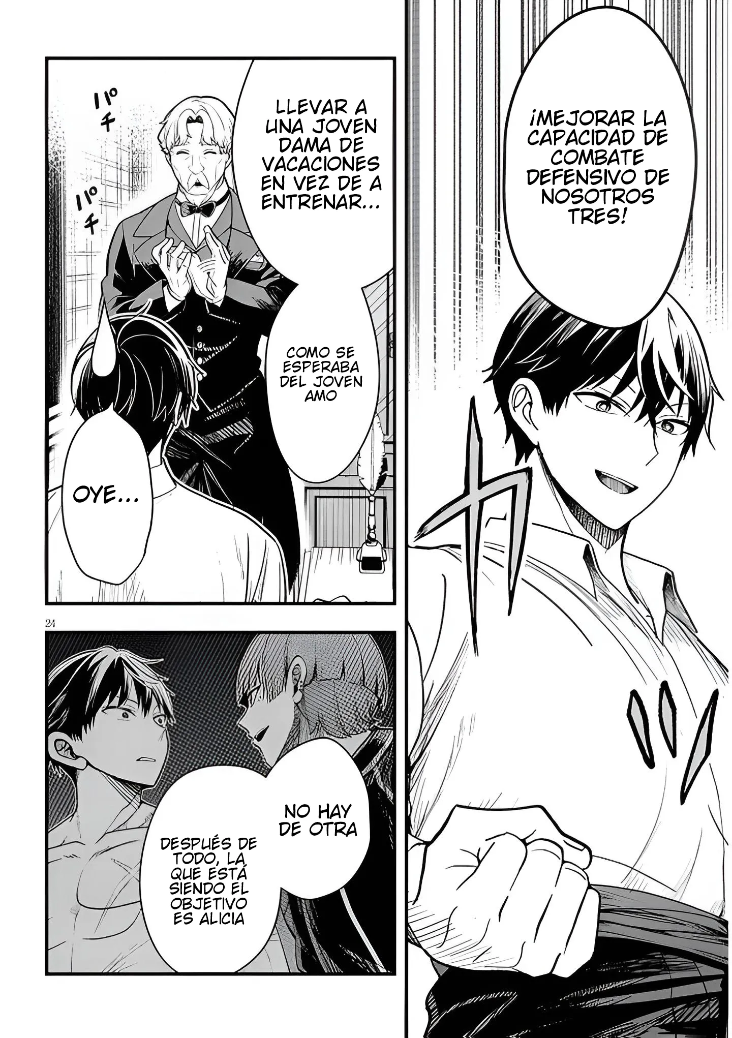 Ragna, el heredero de un noble de la frontera, es un reencarnado de Japón y este mundo es el mundo de un juego de citas que él conocía Capítulo 15 - Page 25