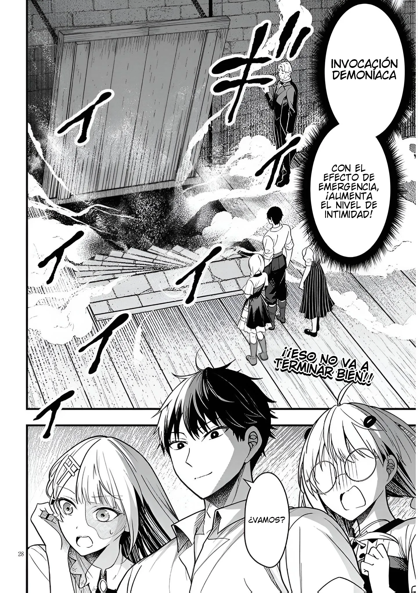 Ragna, el heredero de un noble de la frontera, es un reencarnado de Japón y este mundo es el mundo de un juego de citas que él conocía Capítulo 15 - Page 29