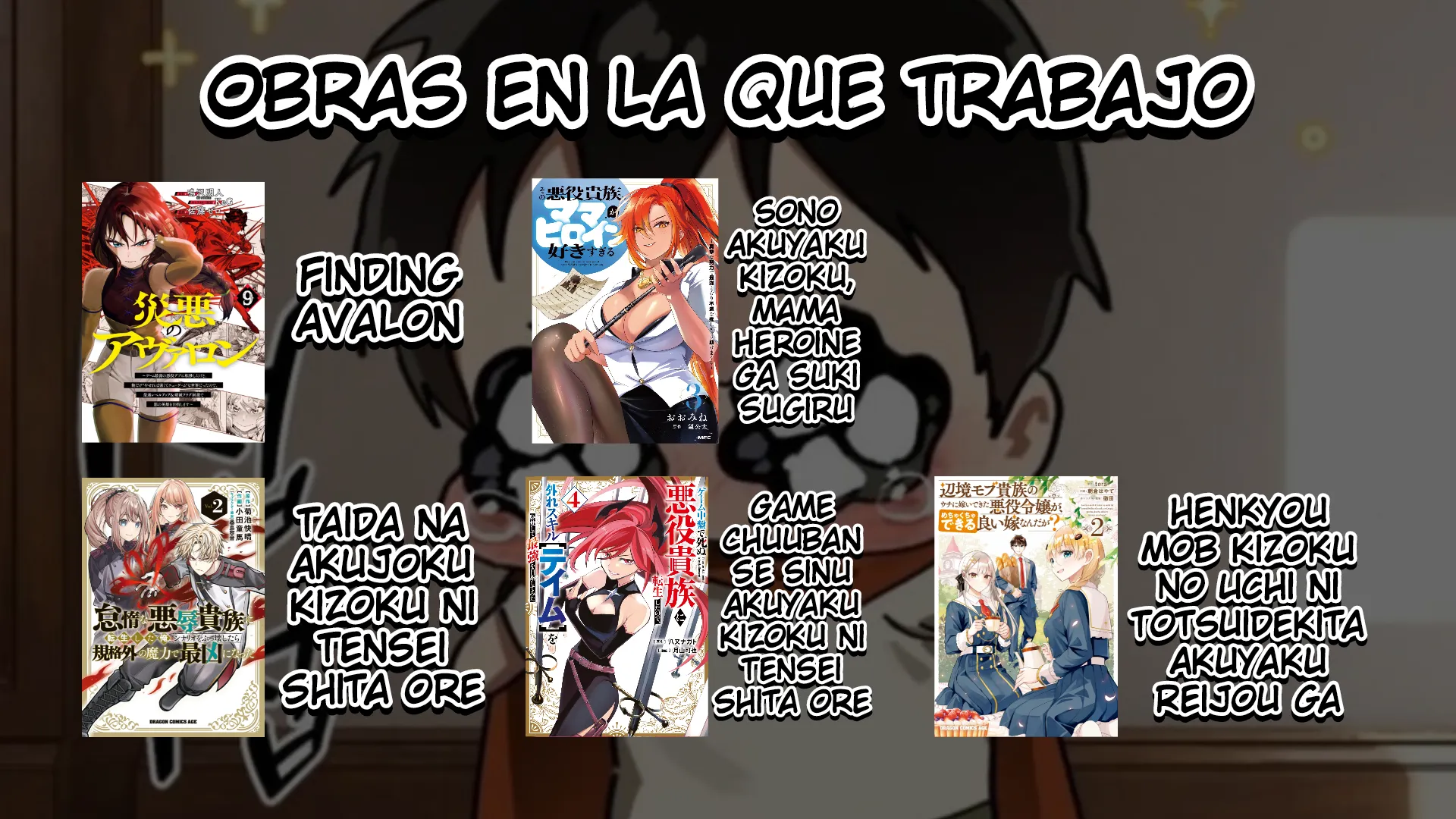 Ragna, el heredero de un noble de la frontera, es un reencarnado de Japón y este mundo es el mundo de un juego de citas que él conocía Capítulo 15 - Page 32