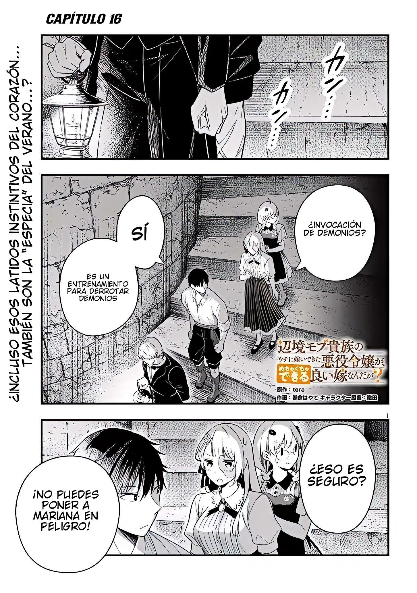Ragna, el heredero de un noble de la frontera, es un reencarnado de Japón y este mundo es el mundo de un juego de citas que él conocía Capítulo 16.1 - Page 2