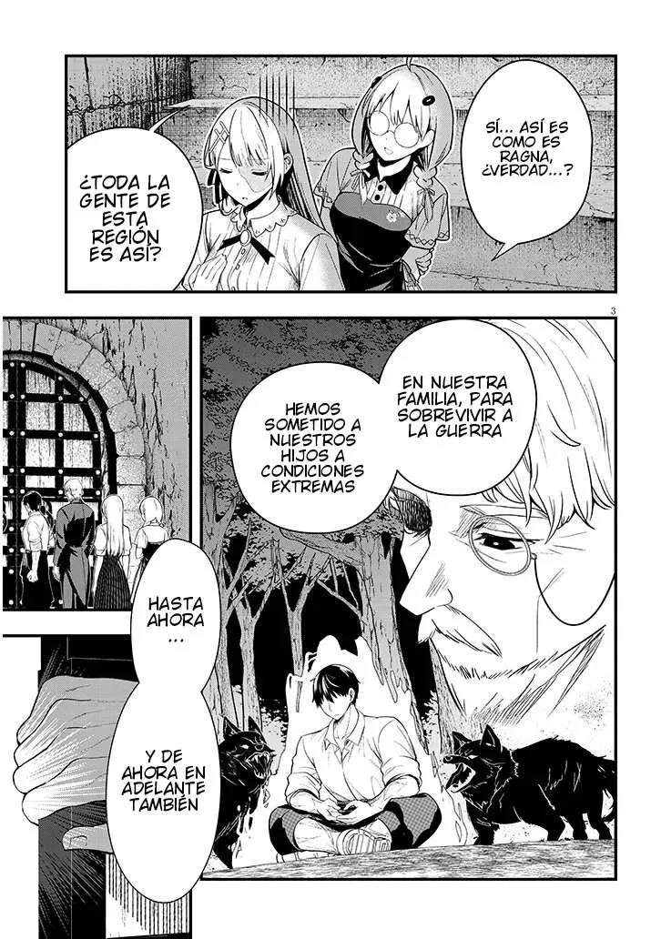 Ragna, el heredero de un noble de la frontera, es un reencarnado de Japón y este mundo es el mundo de un juego de citas que él conocía Capítulo 16.1 - Page 4