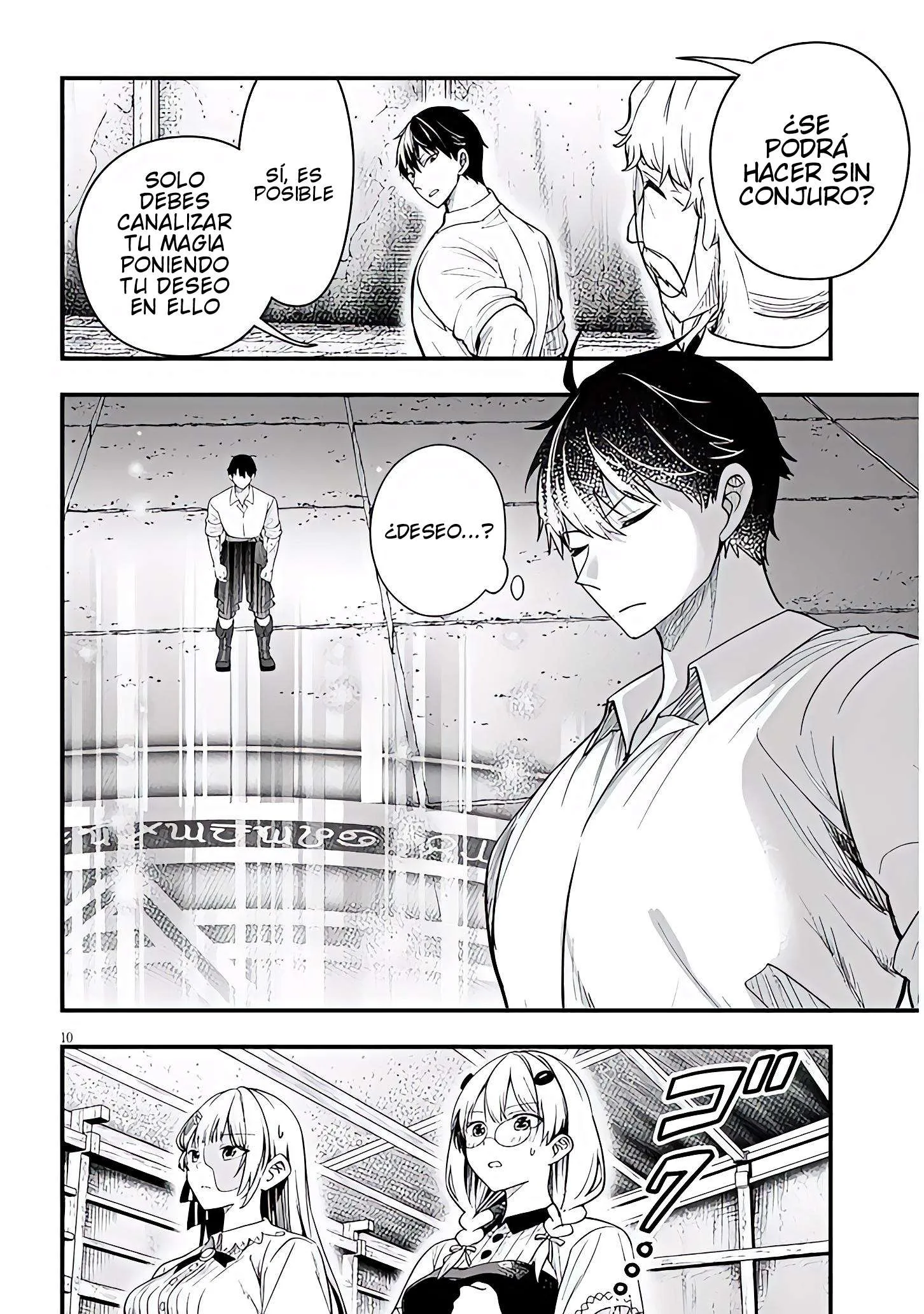 Ragna, el heredero de un noble de la frontera, es un reencarnado de Japón y este mundo es el mundo de un juego de citas que él conocía Capítulo 16.1 - Page 11
