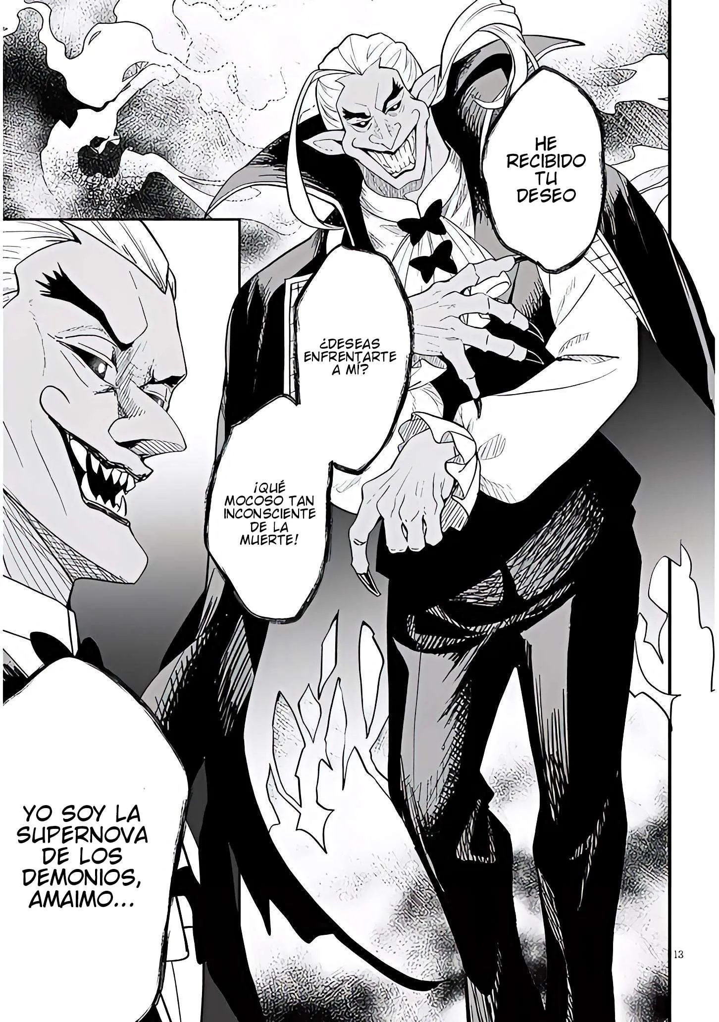 Ragna, el heredero de un noble de la frontera, es un reencarnado de Japón y este mundo es el mundo de un juego de citas que él conocía Capítulo 16.1 - Page 14