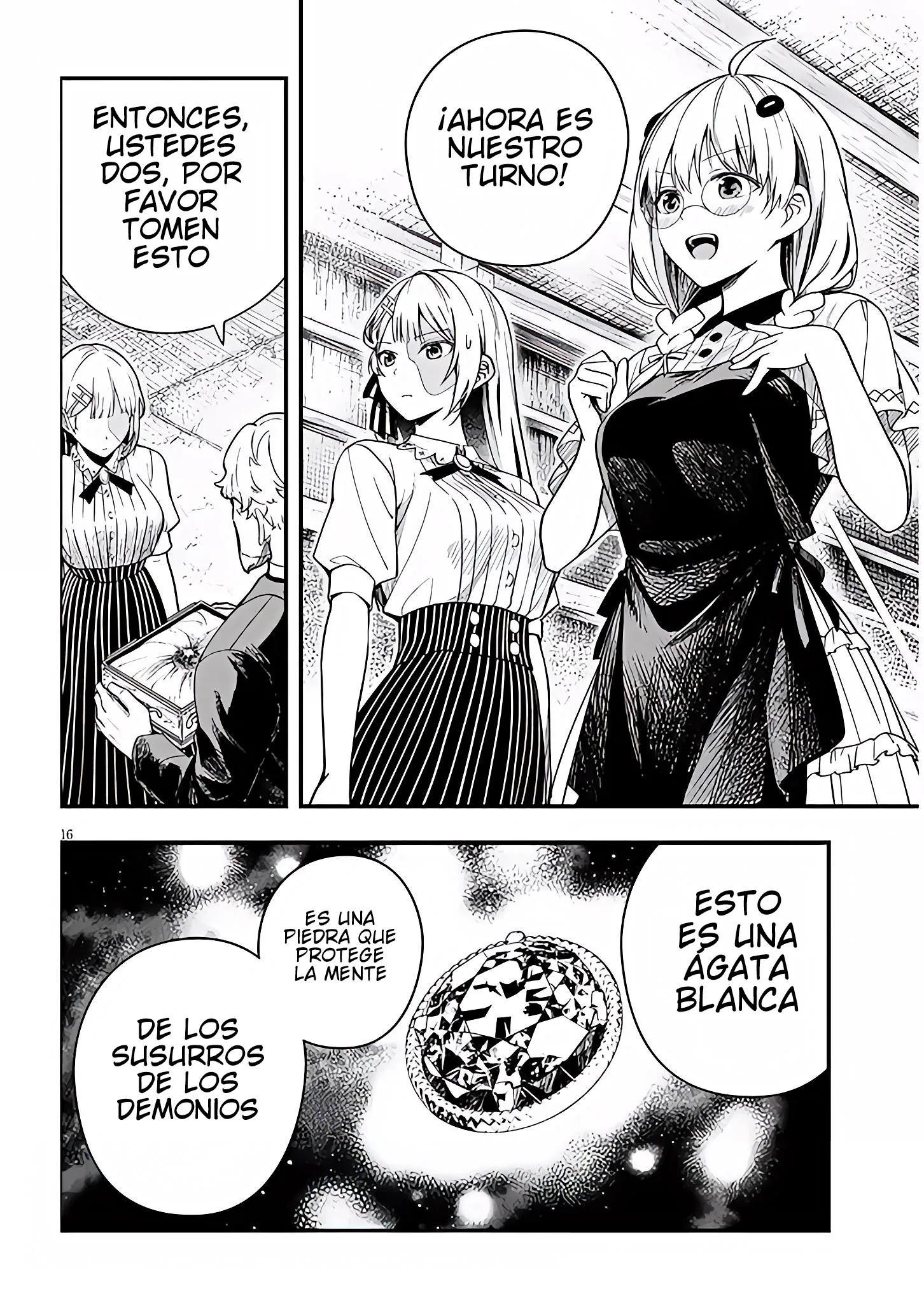 Ragna, el heredero de un noble de la frontera, es un reencarnado de Japón y este mundo es el mundo de un juego de citas que él conocía Capítulo 16.2 - Page 3