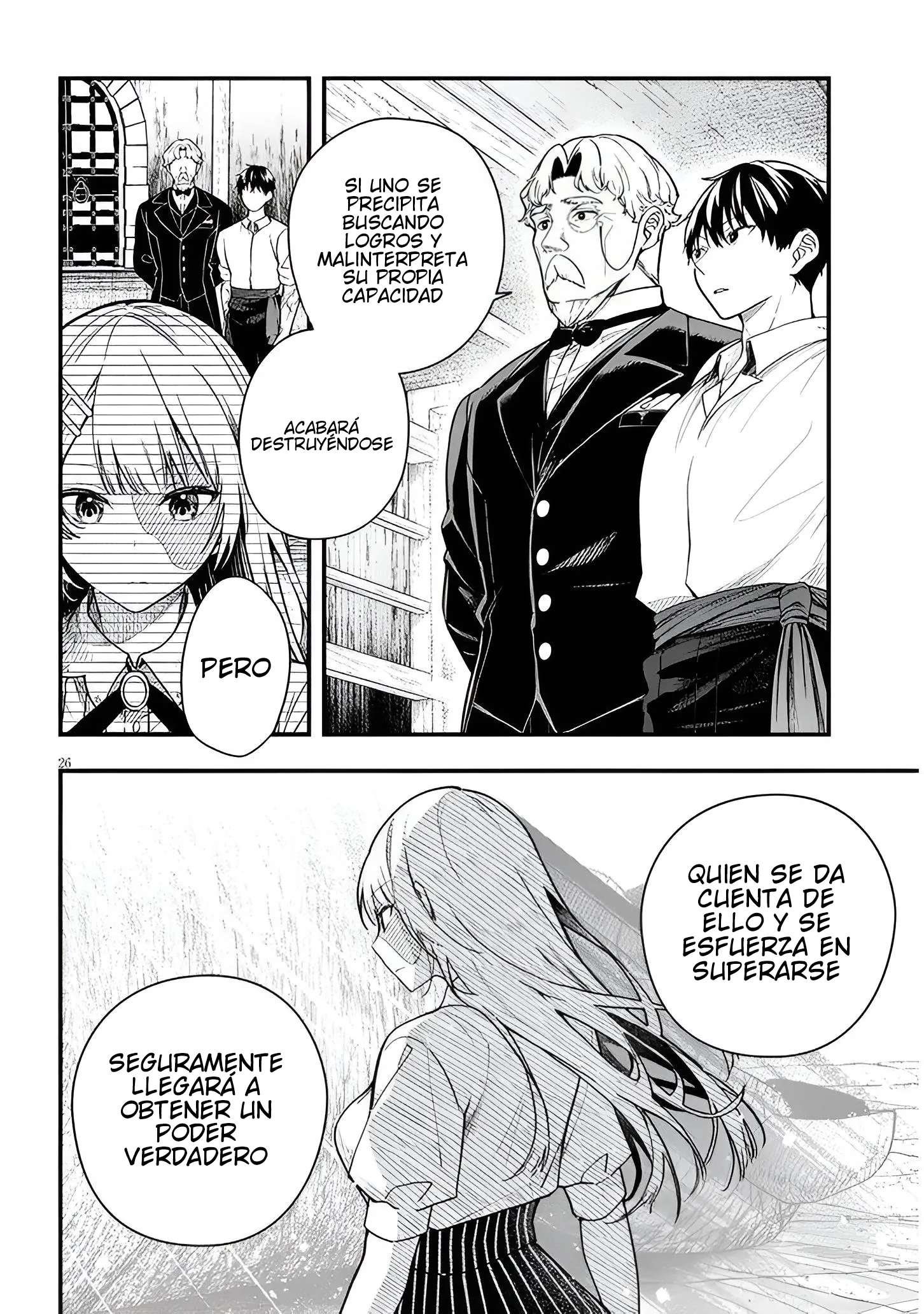 Ragna, el heredero de un noble de la frontera, es un reencarnado de Japón y este mundo es el mundo de un juego de citas que él conocía Capítulo 16.2 - Page 13