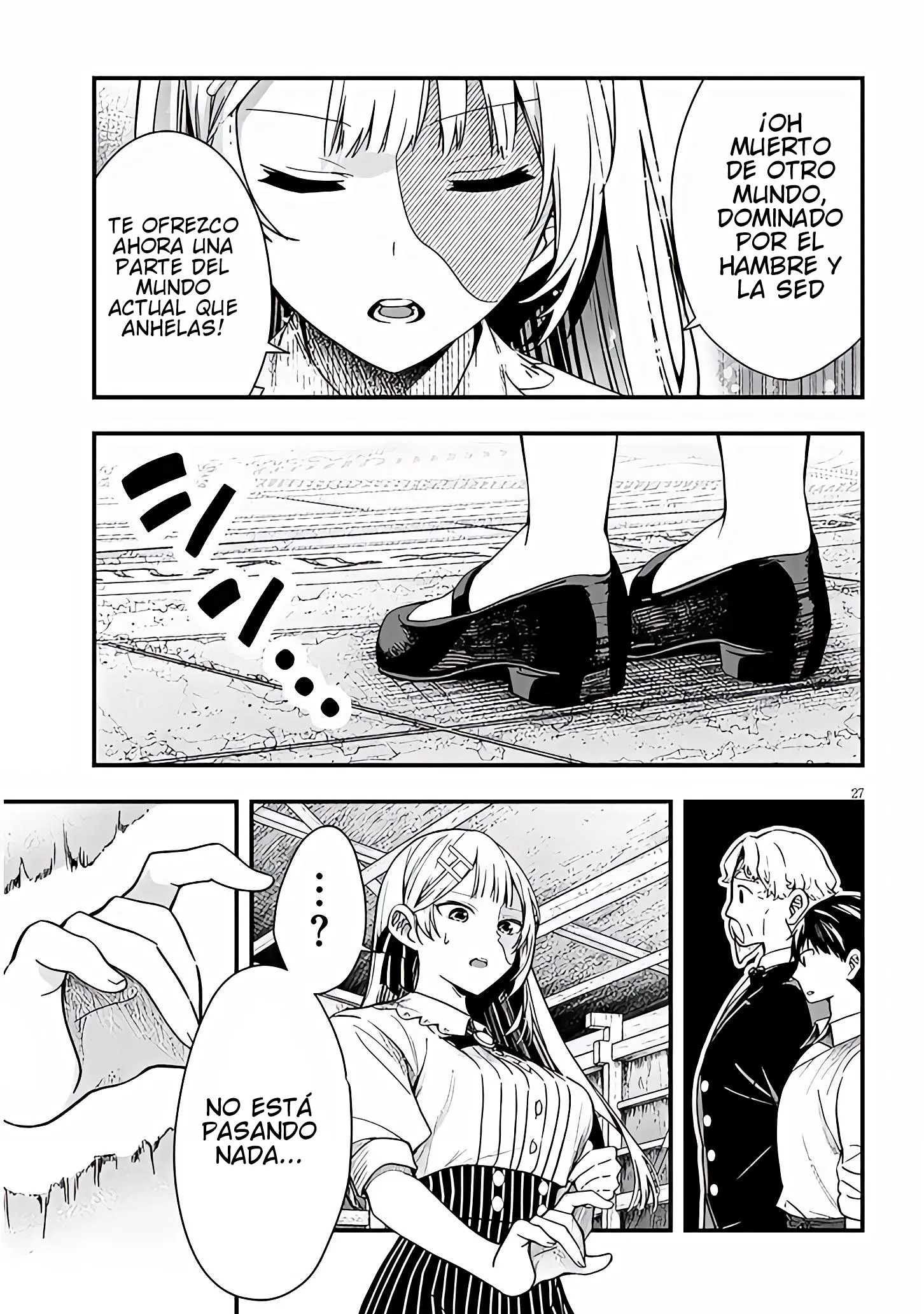 Ragna, el heredero de un noble de la frontera, es un reencarnado de Japón y este mundo es el mundo de un juego de citas que él conocía Capítulo 16.2 - Page 14