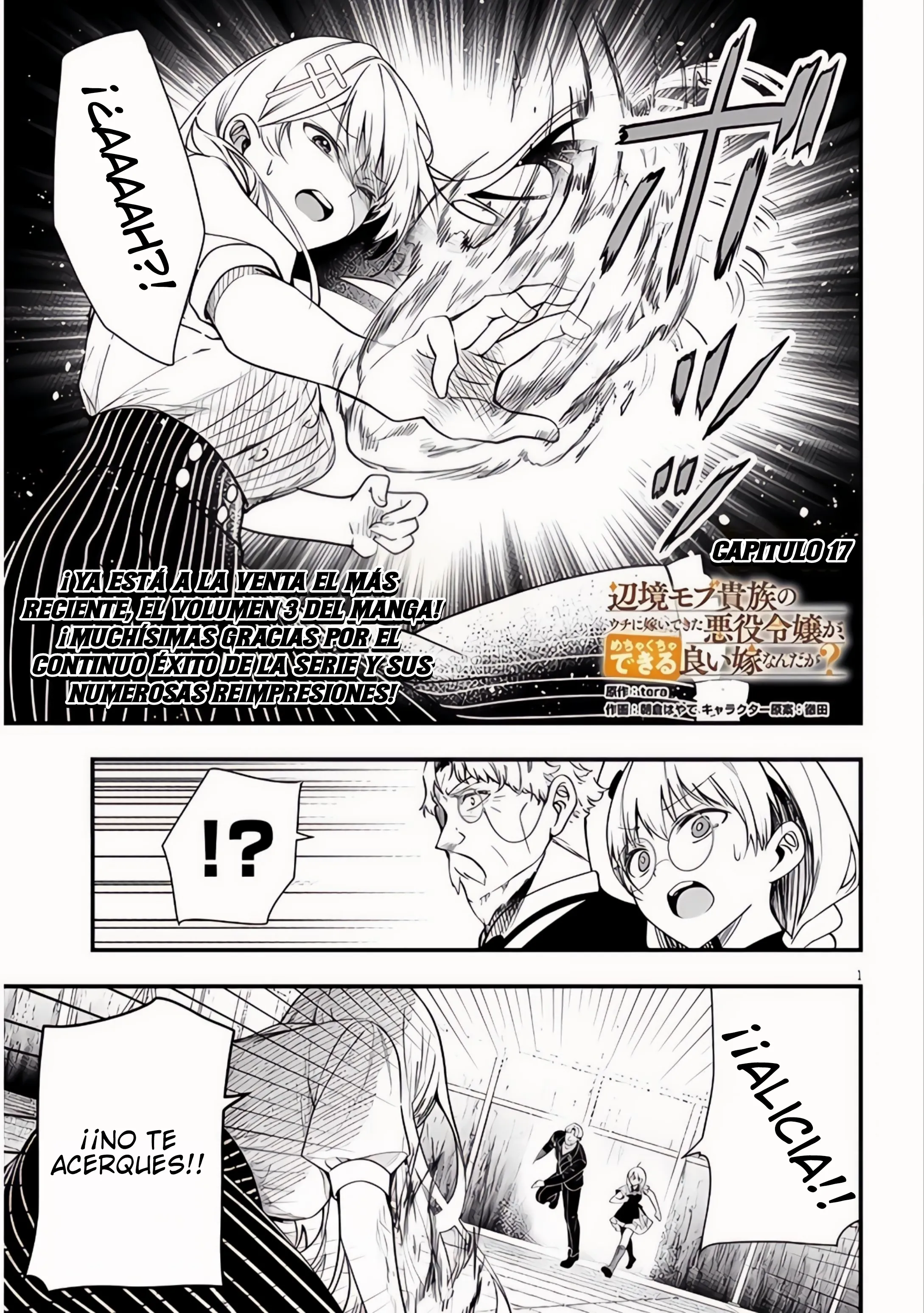 Ragna, el heredero de un noble de la frontera, es un reencarnado de Japón y este mundo es el mundo de un juego de citas que él conocía Capítulo 17 - Page 2