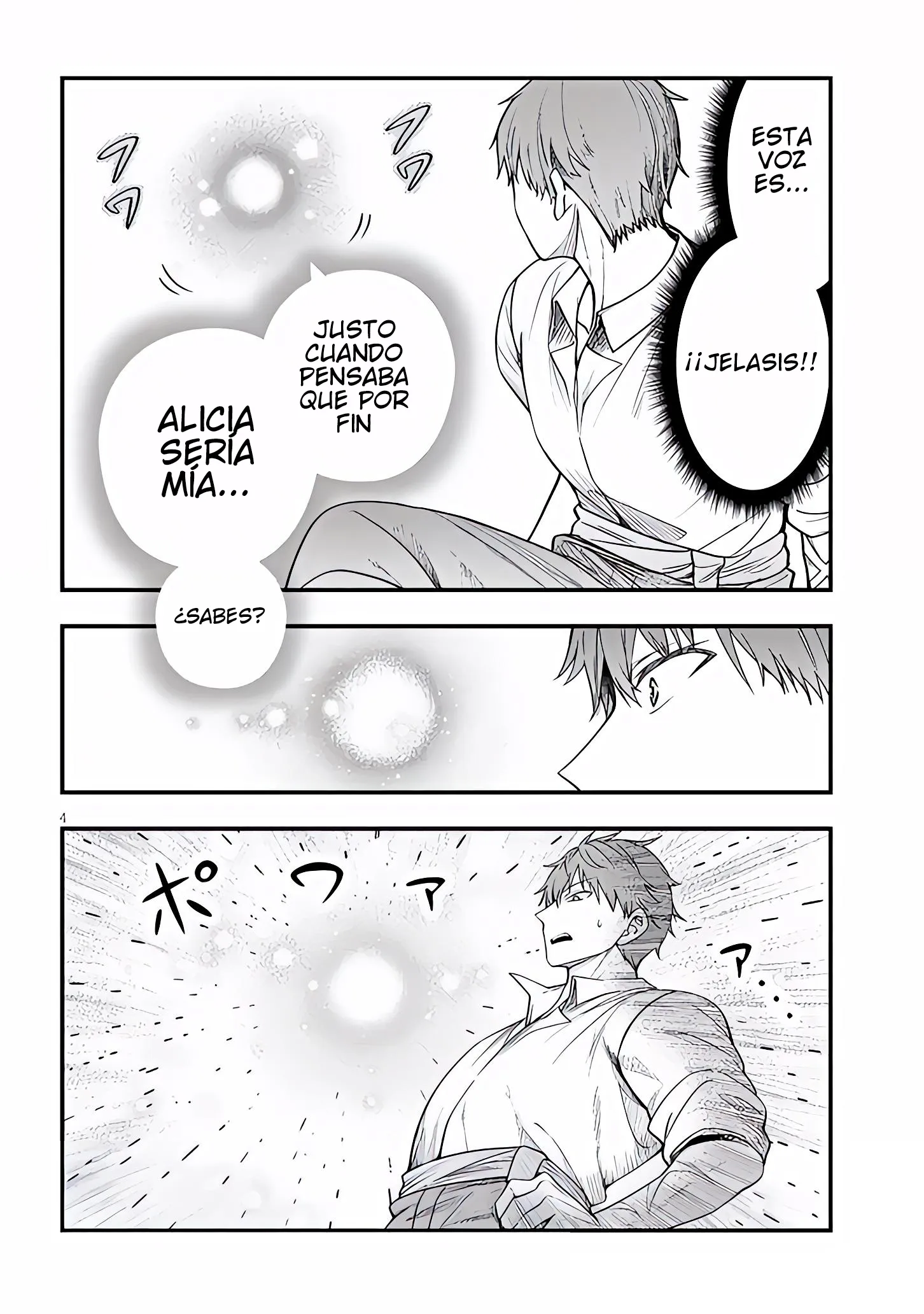 Ragna, el heredero de un noble de la frontera, es un reencarnado de Japón y este mundo es el mundo de un juego de citas que él conocía Capítulo 17 - Page 5