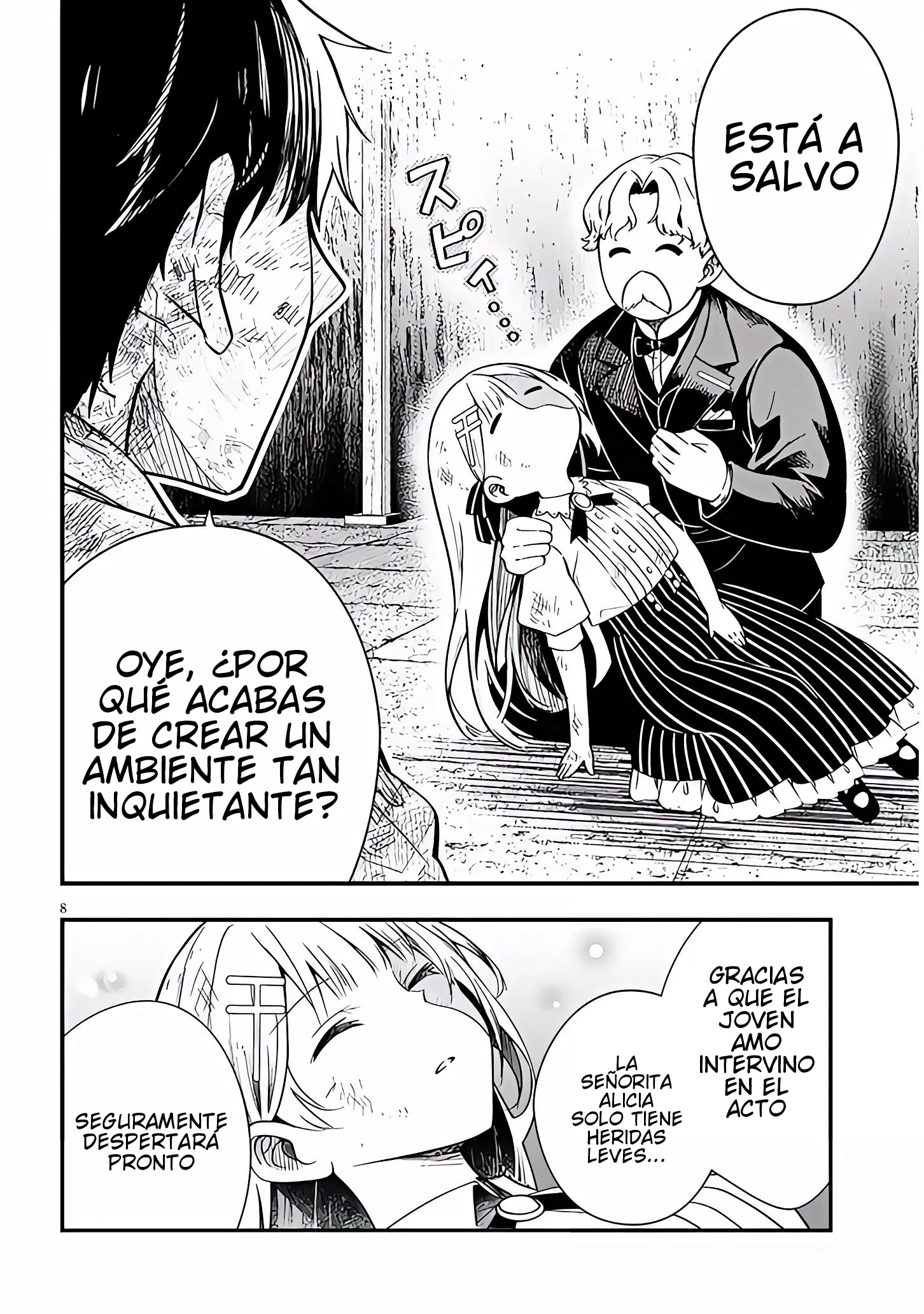 Ragna, el heredero de un noble de la frontera, es un reencarnado de Japón y este mundo es el mundo de un juego de citas que él conocía Capítulo 17 - Page 9