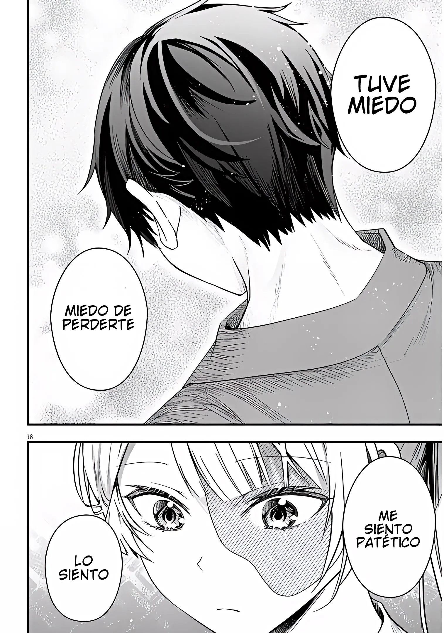 Ragna, el heredero de un noble de la frontera, es un reencarnado de Japón y este mundo es el mundo de un juego de citas que él conocía Capítulo 17 - Page 19