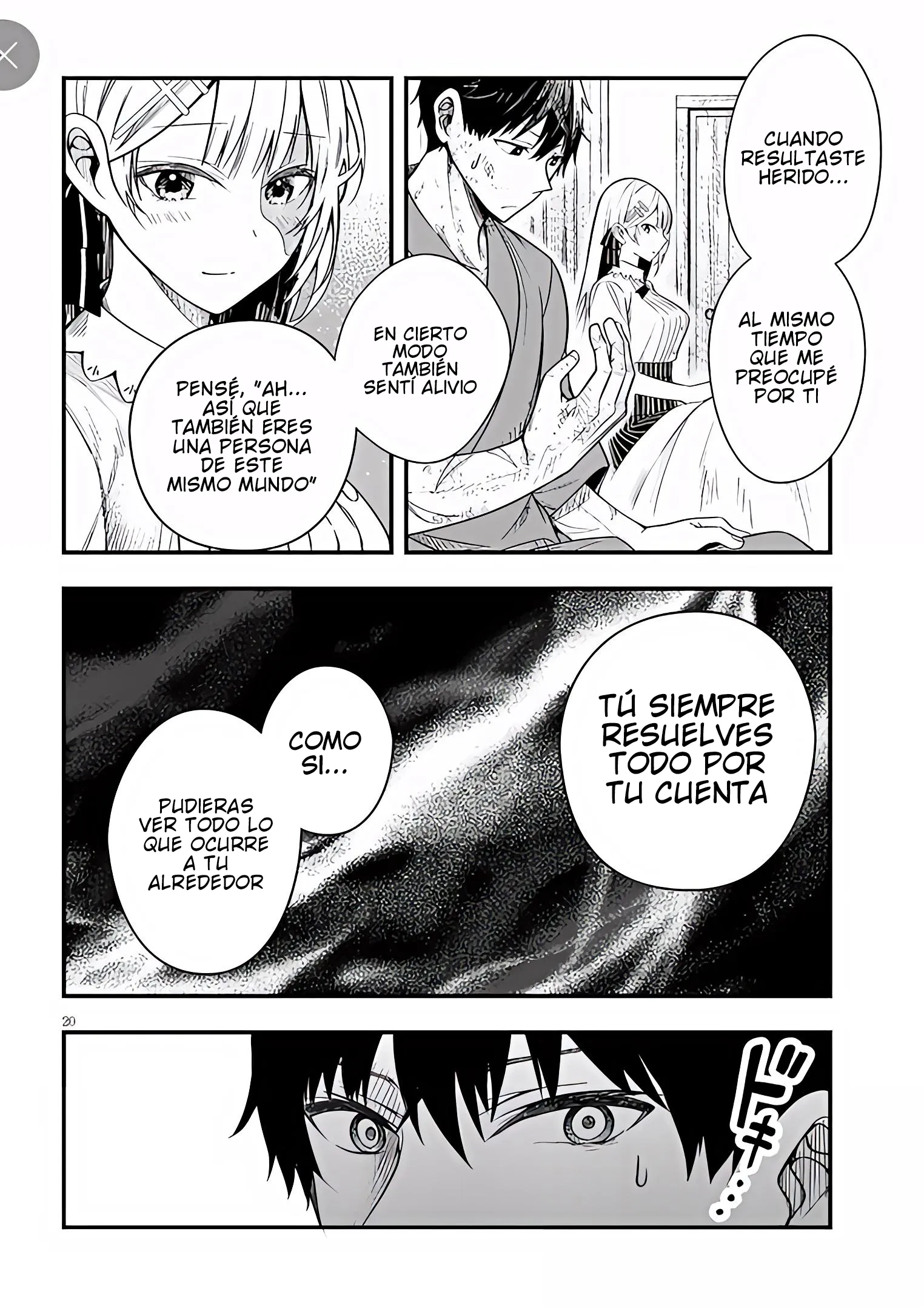 Ragna, el heredero de un noble de la frontera, es un reencarnado de Japón y este mundo es el mundo de un juego de citas que él conocía Capítulo 17 - Page 21