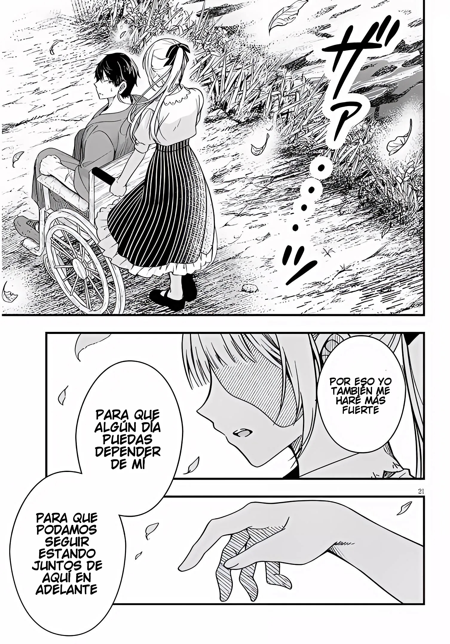 Ragna, el heredero de un noble de la frontera, es un reencarnado de Japón y este mundo es el mundo de un juego de citas que él conocía Capítulo 17 - Page 22