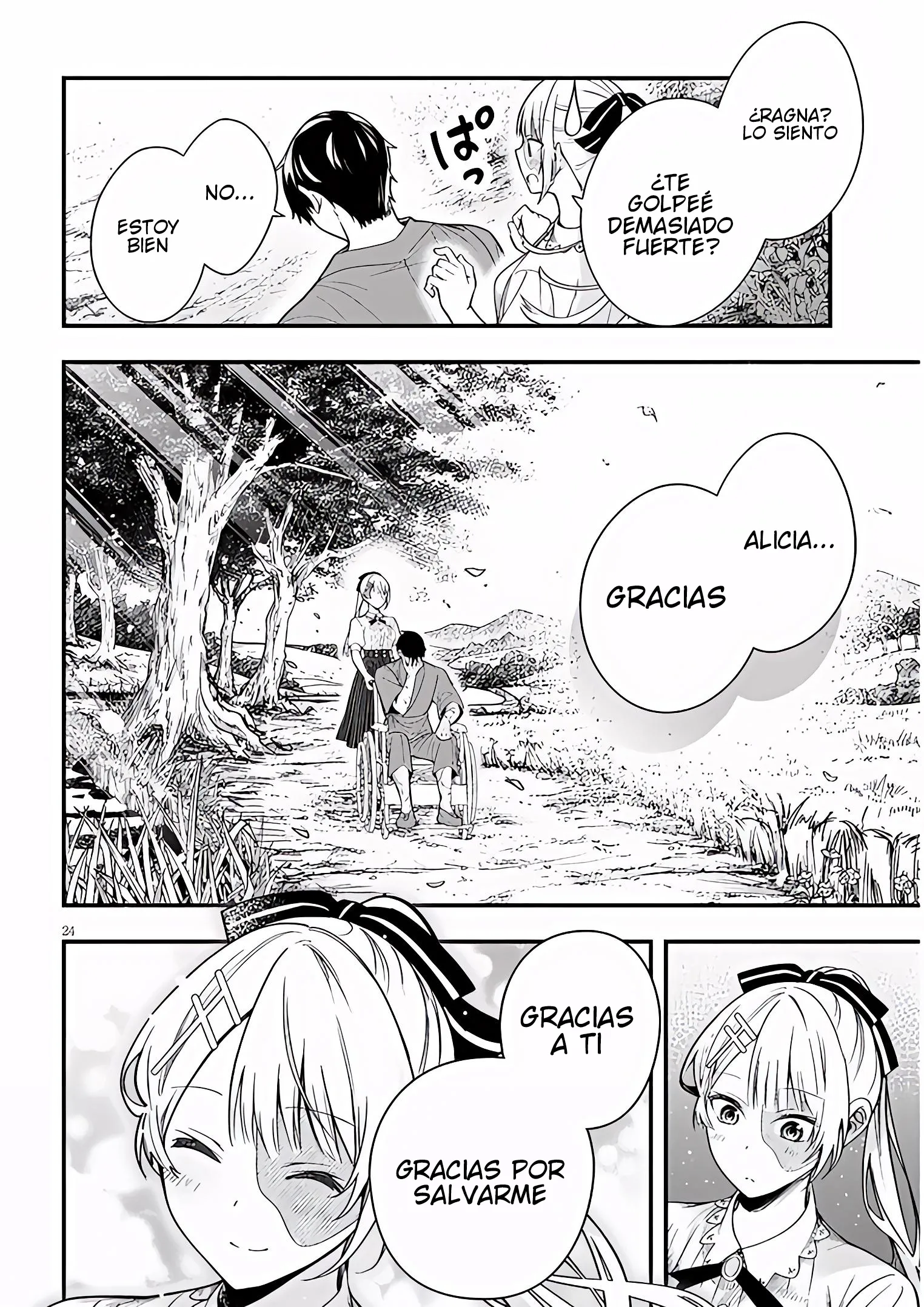 Ragna, el heredero de un noble de la frontera, es un reencarnado de Japón y este mundo es el mundo de un juego de citas que él conocía Capítulo 17 - Page 25