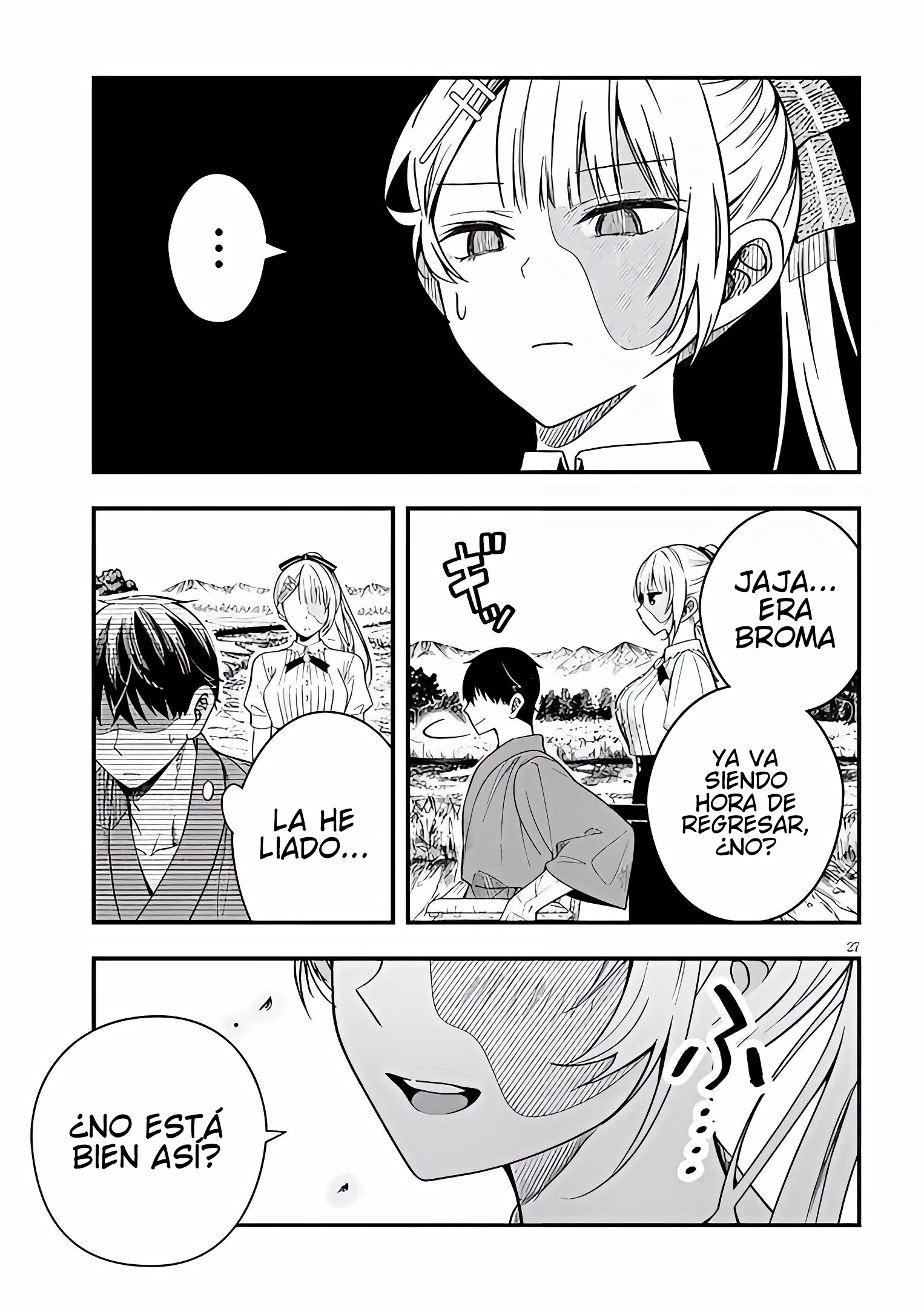Ragna, el heredero de un noble de la frontera, es un reencarnado de Japón y este mundo es el mundo de un juego de citas que él conocía Capítulo 17 - Page 28