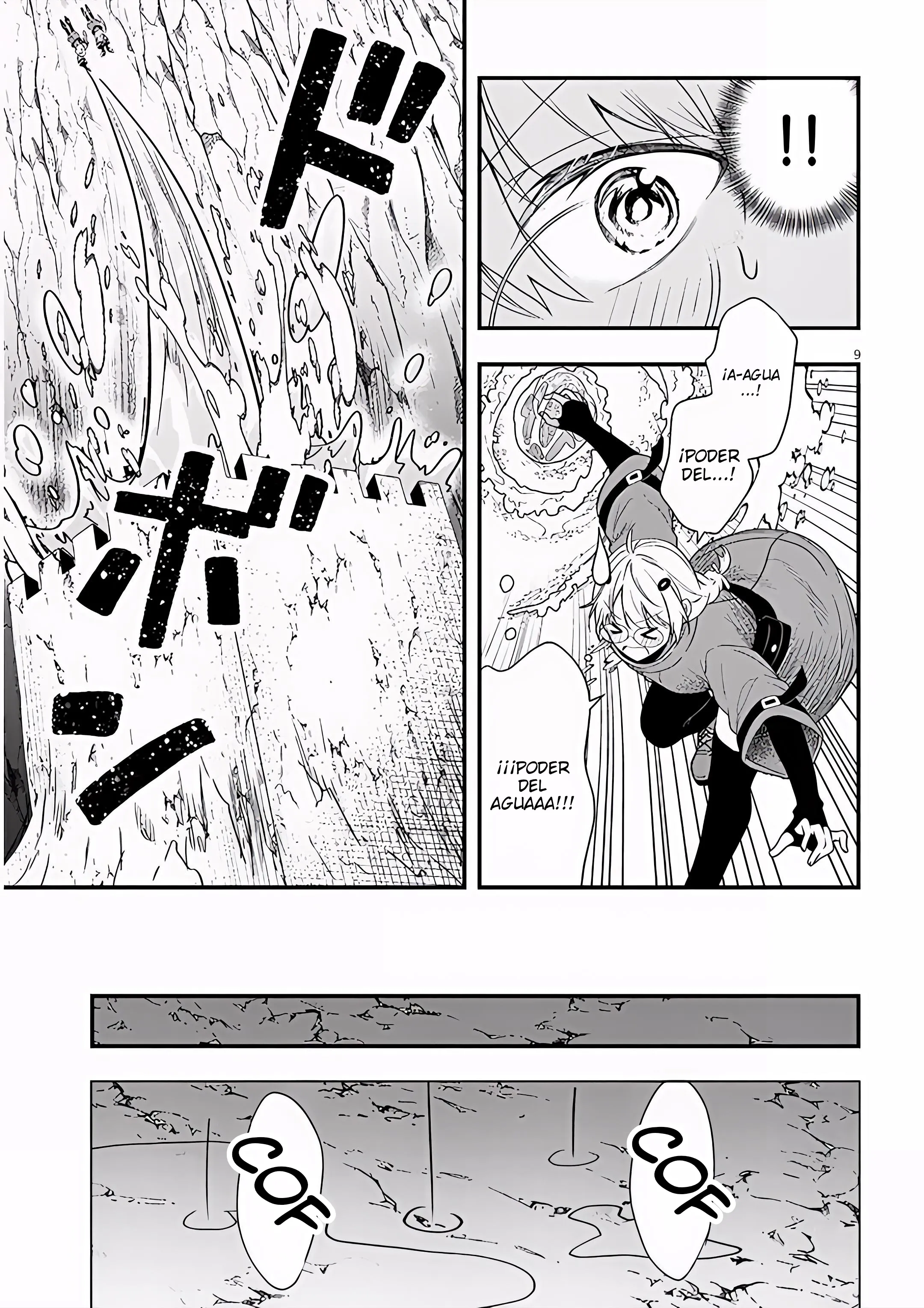 Ragna, el heredero de un noble de la frontera, es un reencarnado de Japón y este mundo es el mundo de un juego de citas que él conocía Capítulo 18 - Page 10