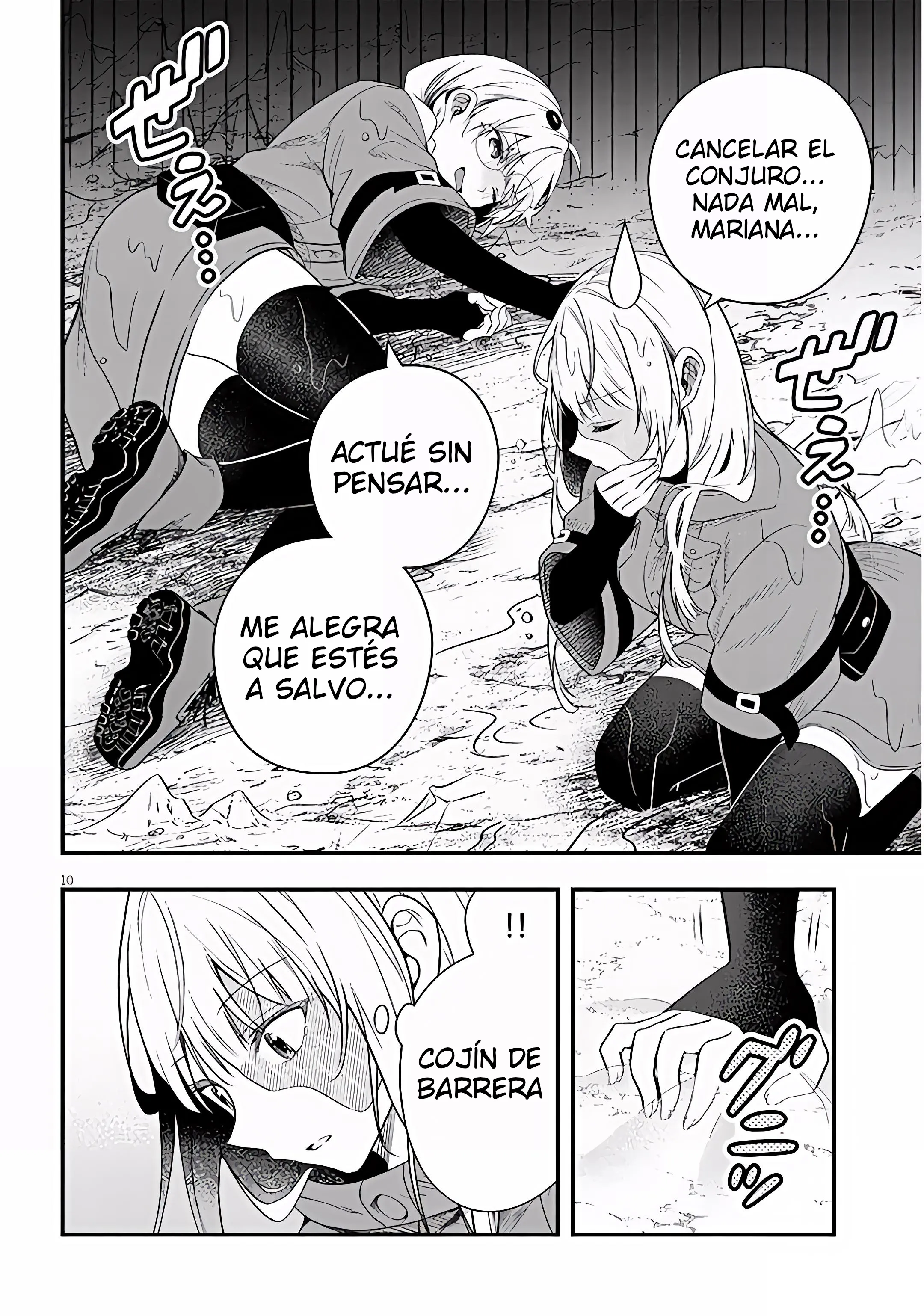 Ragna, el heredero de un noble de la frontera, es un reencarnado de Japón y este mundo es el mundo de un juego de citas que él conocía Capítulo 18 - Page 11