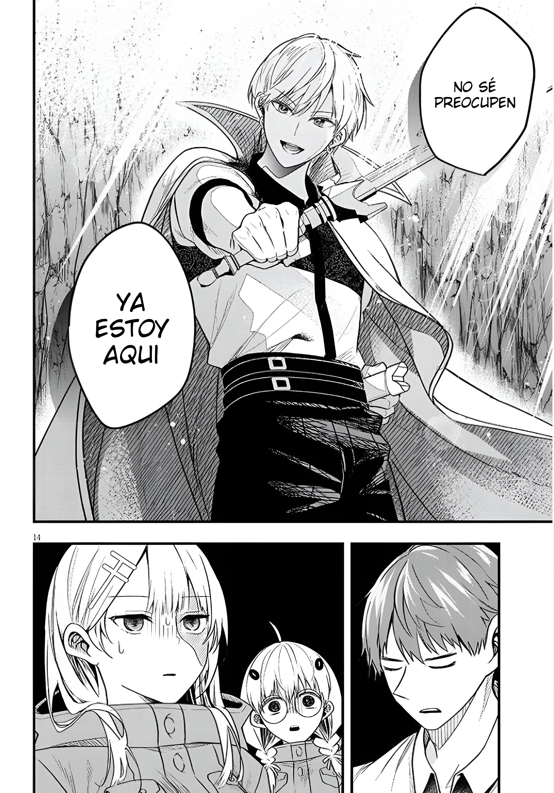 Ragna, el heredero de un noble de la frontera, es un reencarnado de Japón y este mundo es el mundo de un juego de citas que él conocía Capítulo 18 - Page 15