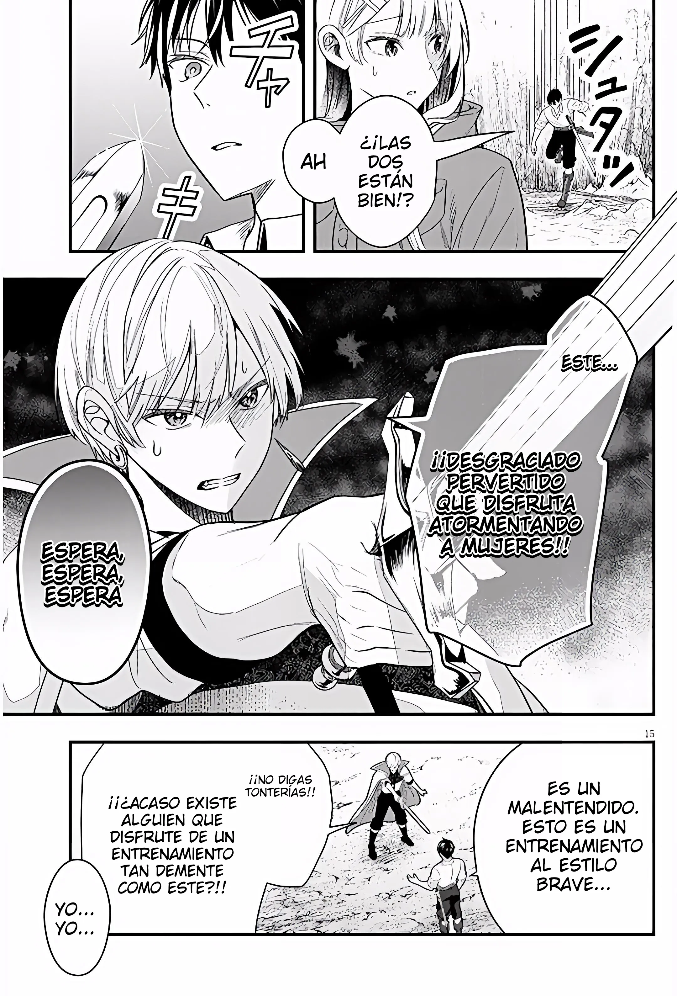 Ragna, el heredero de un noble de la frontera, es un reencarnado de Japón y este mundo es el mundo de un juego de citas que él conocía Capítulo 18 - Page 16