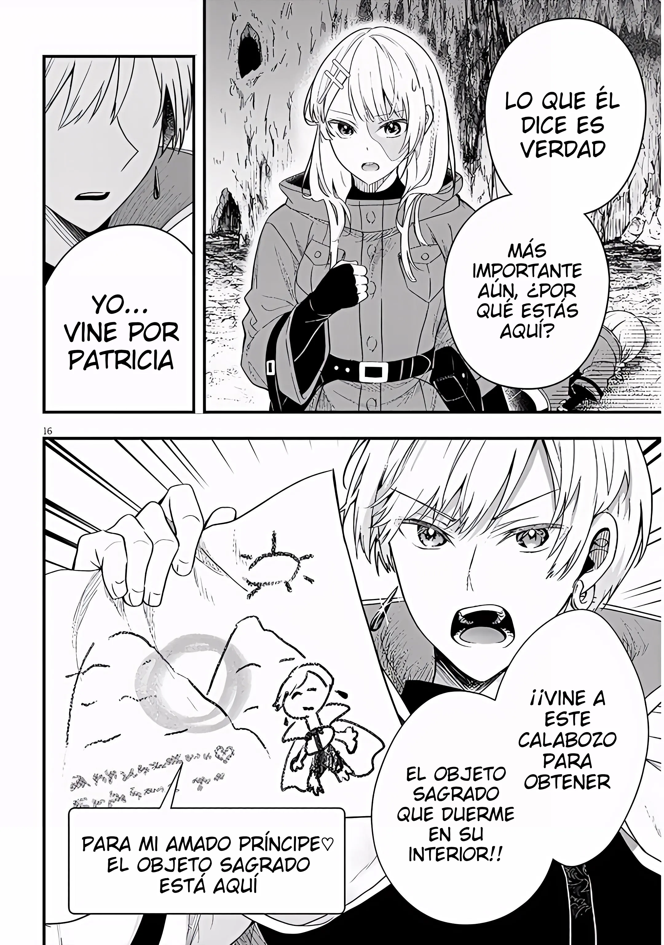 Ragna, el heredero de un noble de la frontera, es un reencarnado de Japón y este mundo es el mundo de un juego de citas que él conocía Capítulo 18 - Page 17
