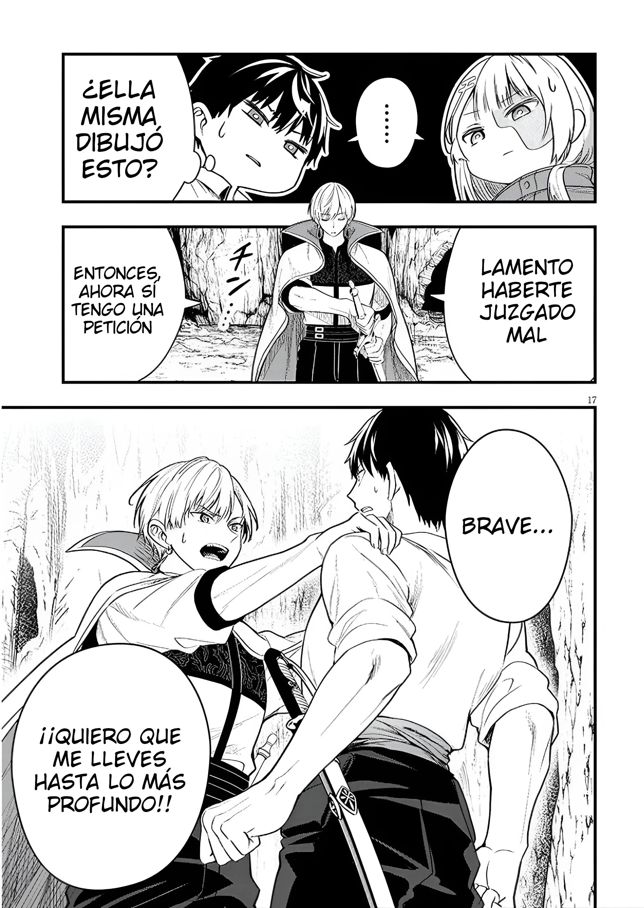 Ragna, el heredero de un noble de la frontera, es un reencarnado de Japón y este mundo es el mundo de un juego de citas que él conocía Capítulo 18 - Page 18