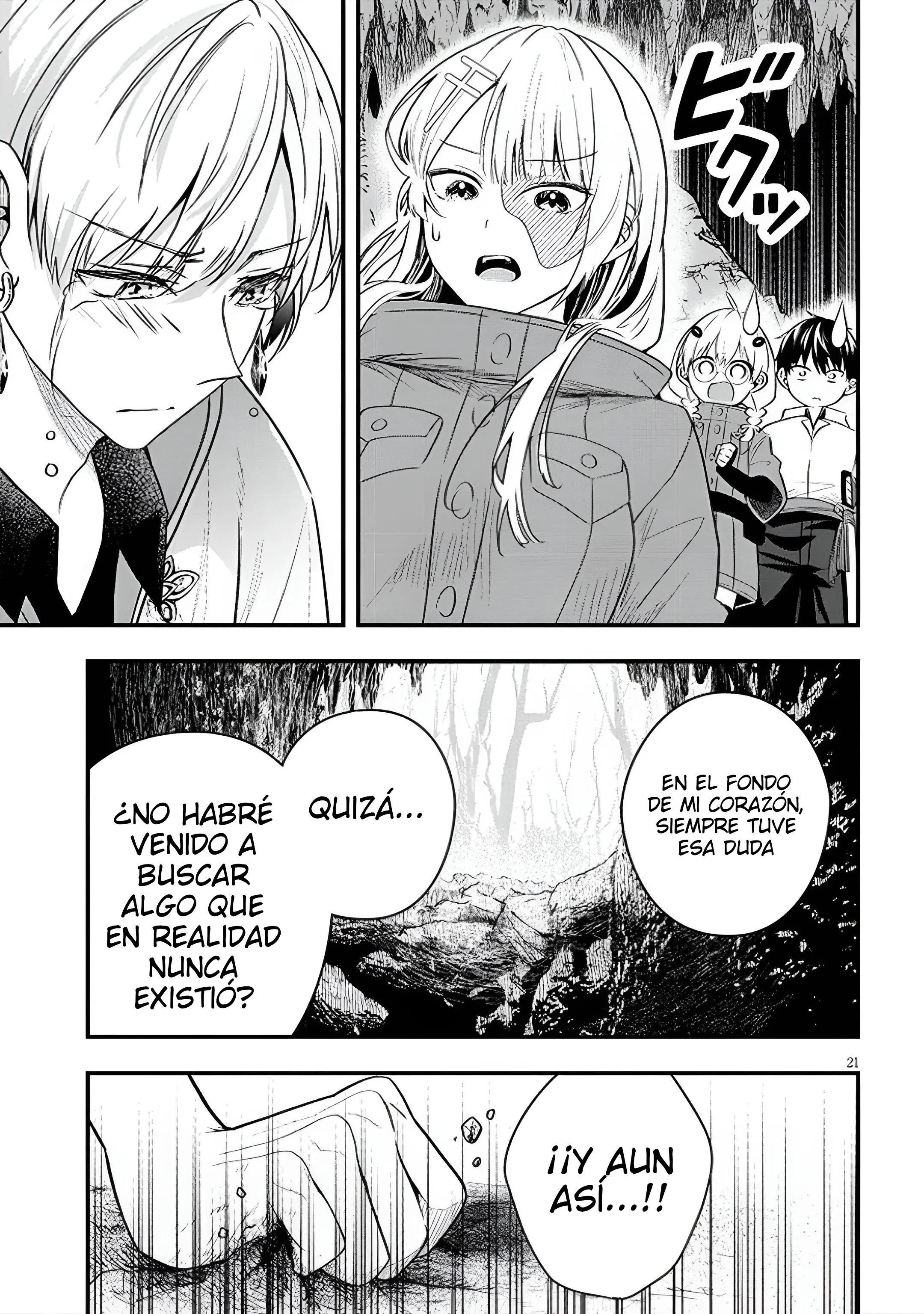 Ragna, el heredero de un noble de la frontera, es un reencarnado de Japón y este mundo es el mundo de un juego de citas que él conocía Capítulo 18 - Page 22