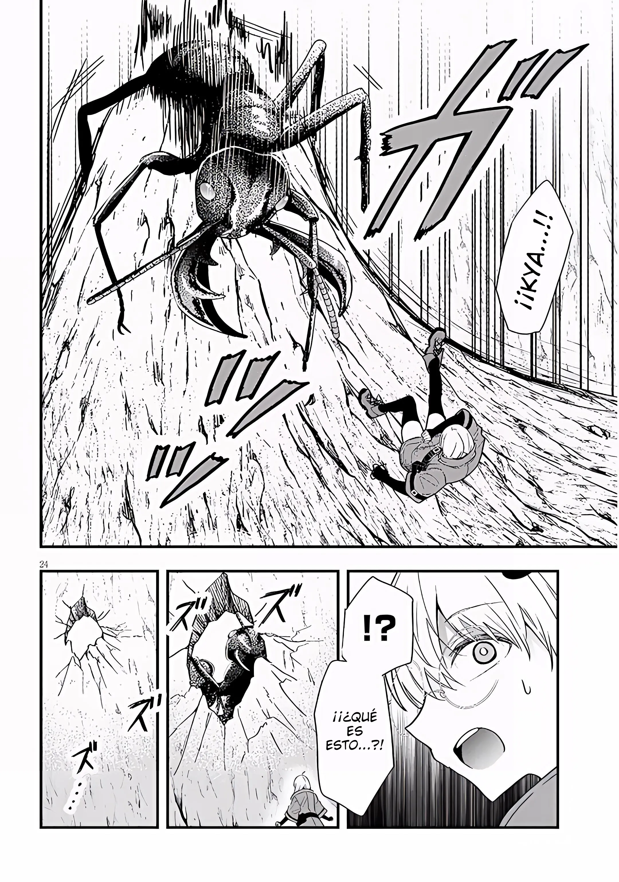 Ragna, el heredero de un noble de la frontera, es un reencarnado de Japón y este mundo es el mundo de un juego de citas que él conocía Capítulo 18 - Page 25