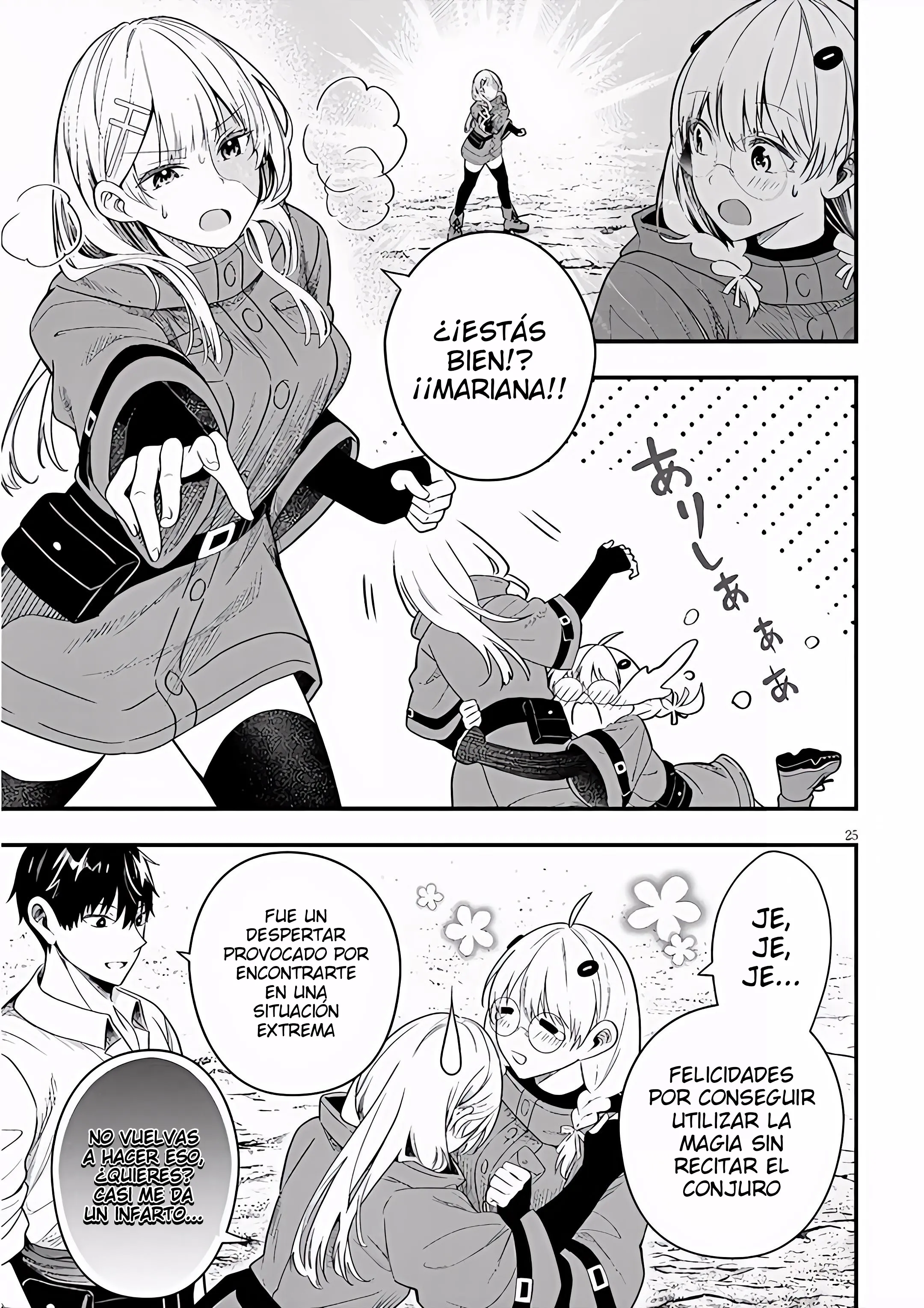 Ragna, el heredero de un noble de la frontera, es un reencarnado de Japón y este mundo es el mundo de un juego de citas que él conocía Capítulo 18 - Page 26