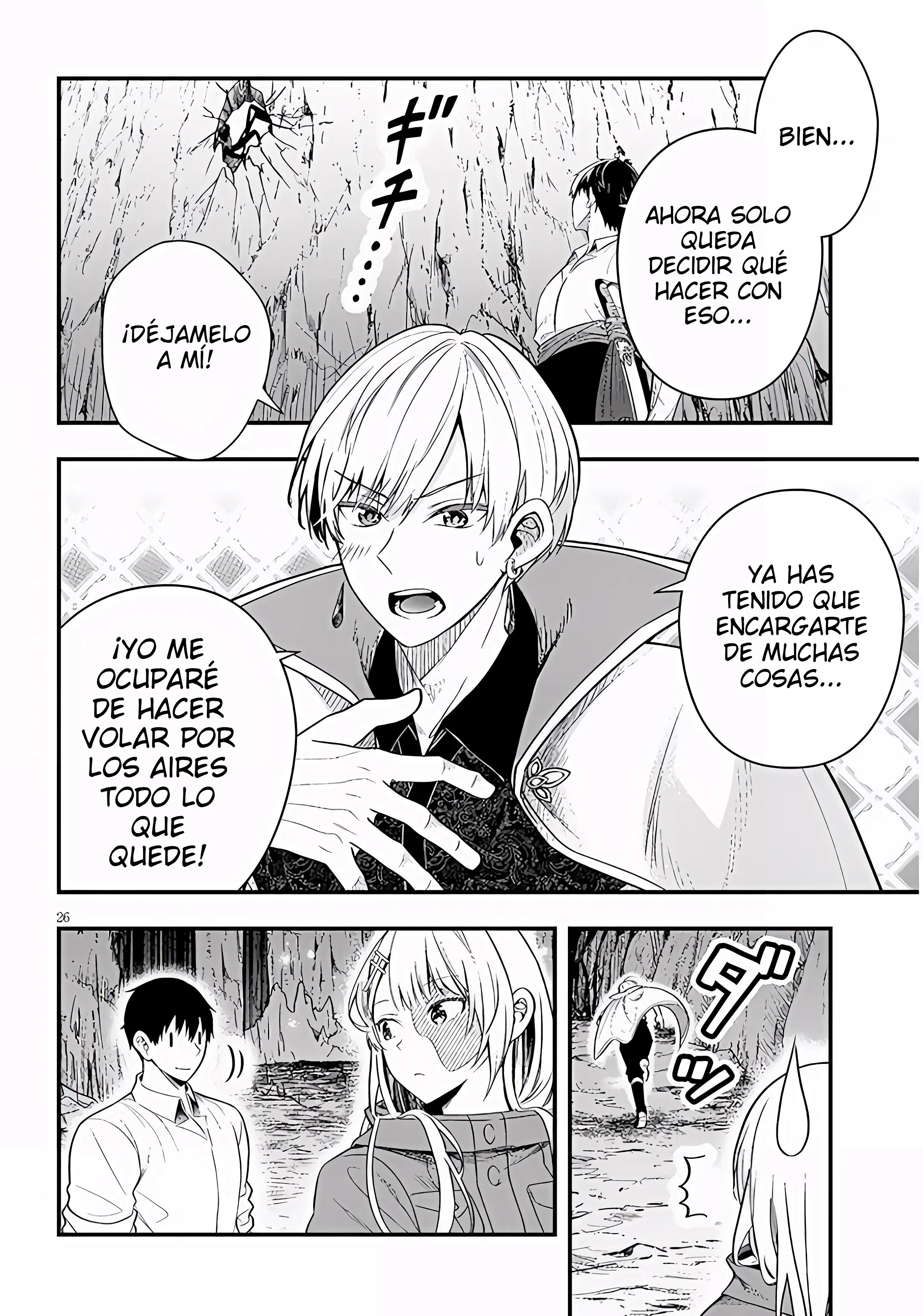 Ragna, el heredero de un noble de la frontera, es un reencarnado de Japón y este mundo es el mundo de un juego de citas que él conocía Capítulo 18 - Page 27