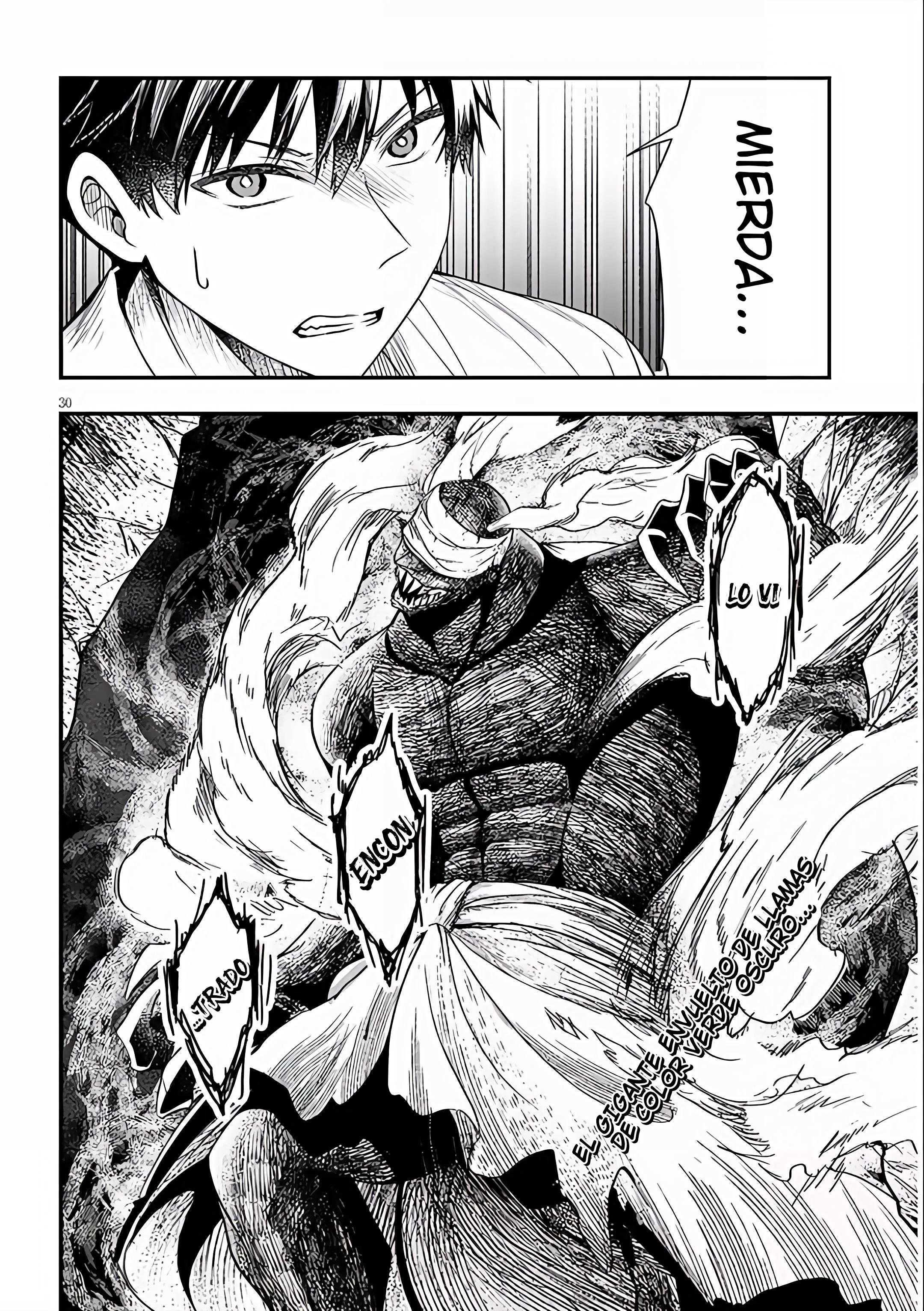 Ragna, el heredero de un noble de la frontera, es un reencarnado de Japón y este mundo es el mundo de un juego de citas que él conocía Capítulo 18 - Page 31