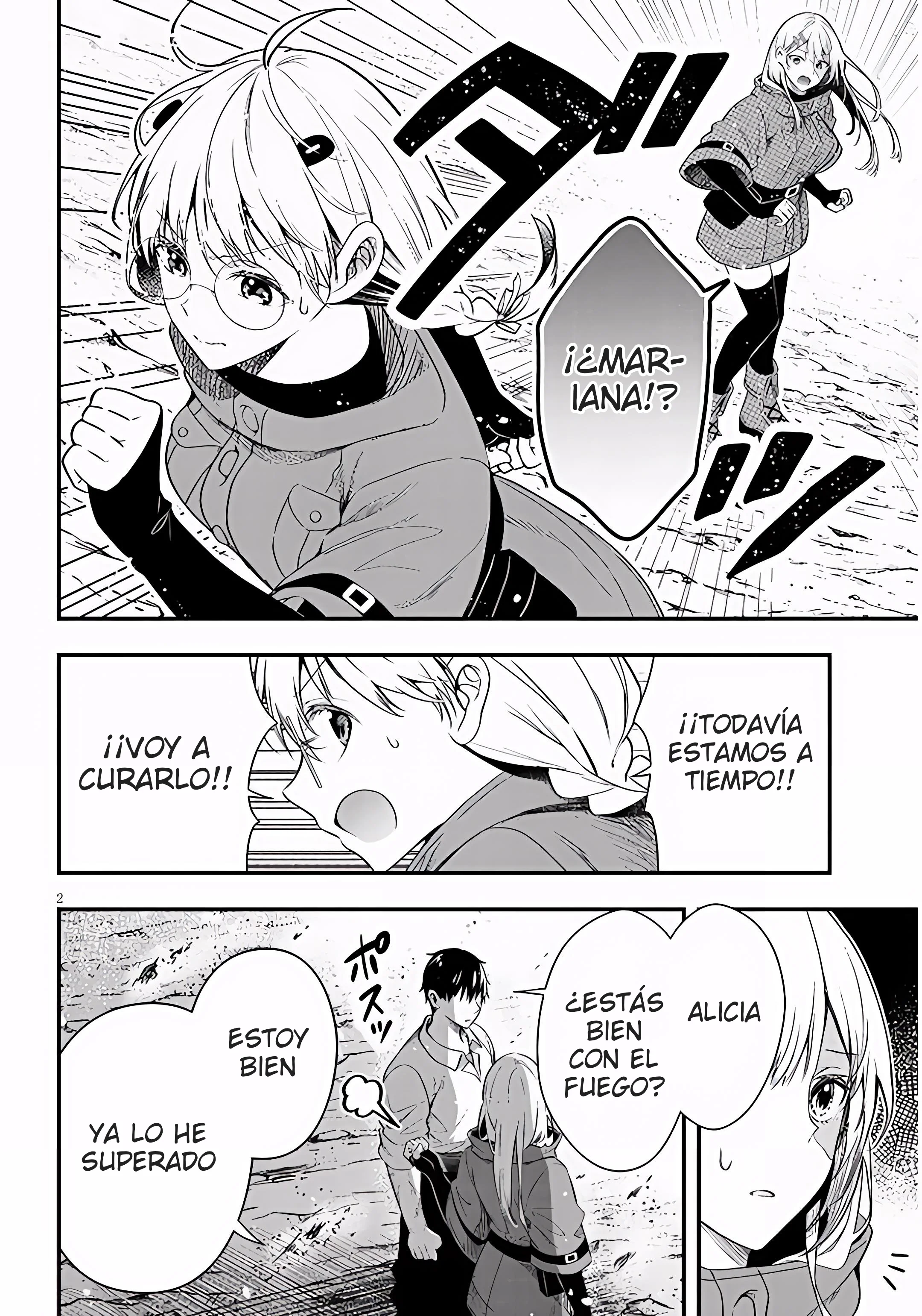 Ragna, el heredero de un noble de la frontera, es un reencarnado de Japón y este mundo es el mundo de un juego de citas que él conocía Capítulo 19 - Page 3