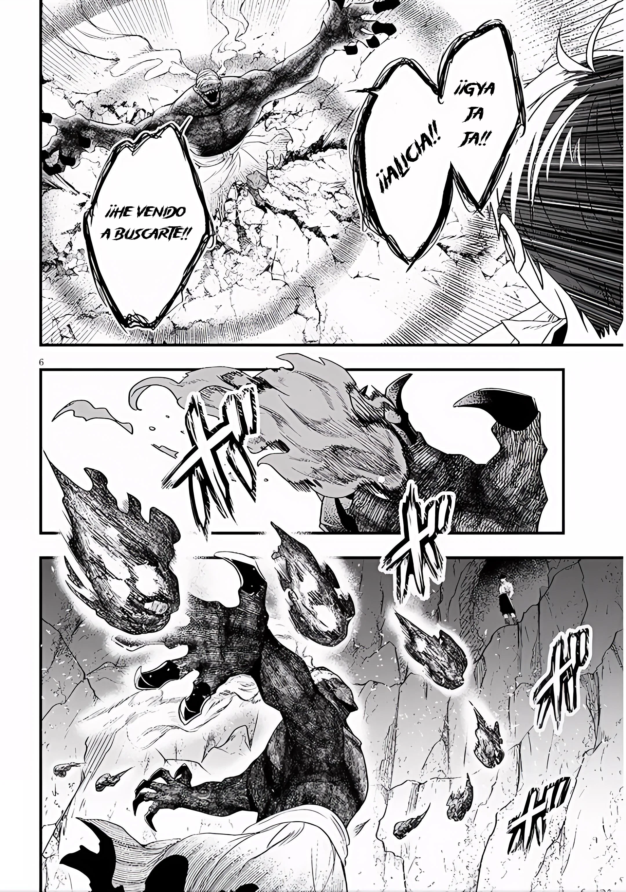 Ragna, el heredero de un noble de la frontera, es un reencarnado de Japón y este mundo es el mundo de un juego de citas que él conocía Capítulo 19 - Page 7