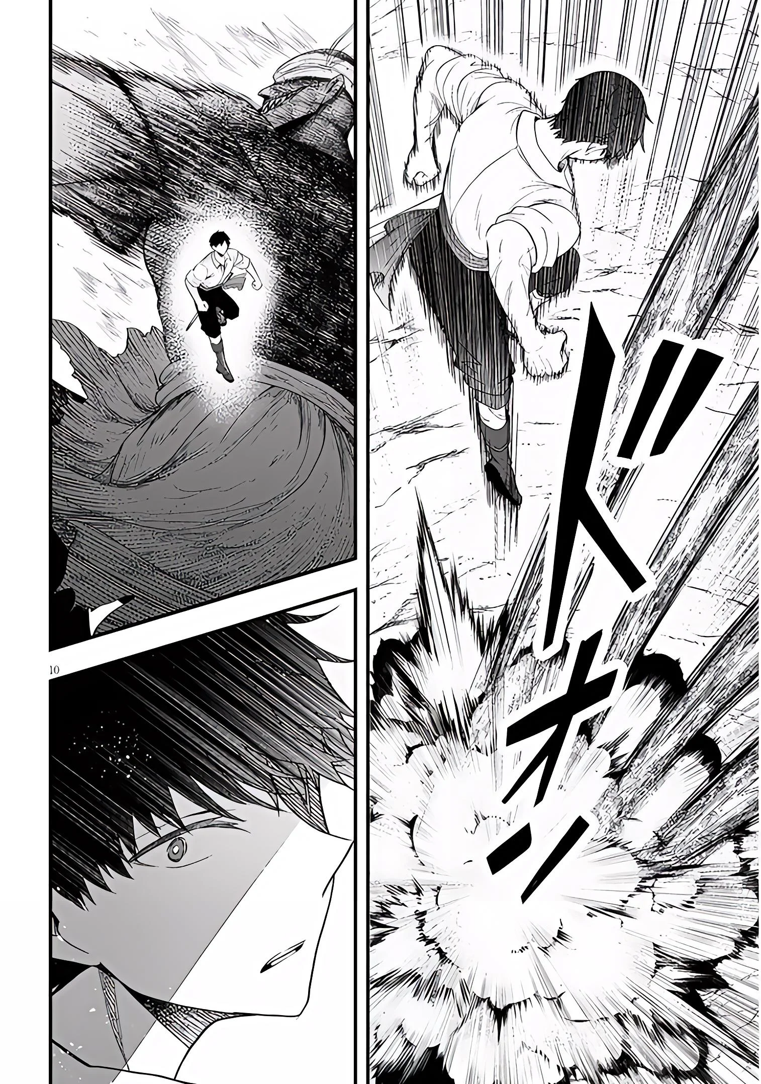 Ragna, el heredero de un noble de la frontera, es un reencarnado de Japón y este mundo es el mundo de un juego de citas que él conocía Capítulo 19 - Page 11