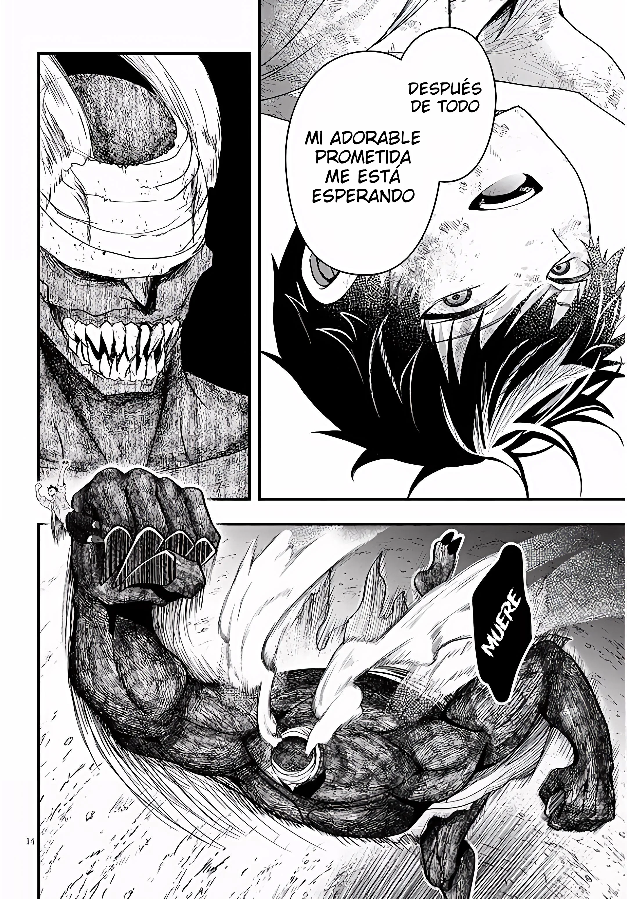 Ragna, el heredero de un noble de la frontera, es un reencarnado de Japón y este mundo es el mundo de un juego de citas que él conocía Capítulo 19 - Page 15