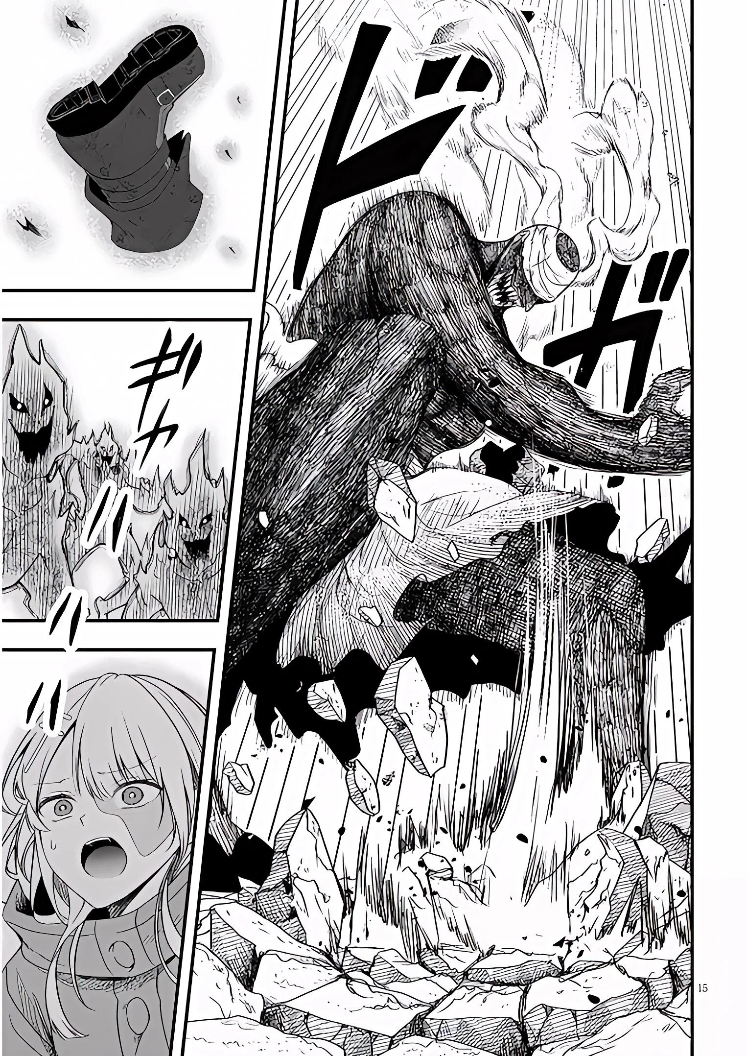 Ragna, el heredero de un noble de la frontera, es un reencarnado de Japón y este mundo es el mundo de un juego de citas que él conocía Capítulo 19 - Page 16