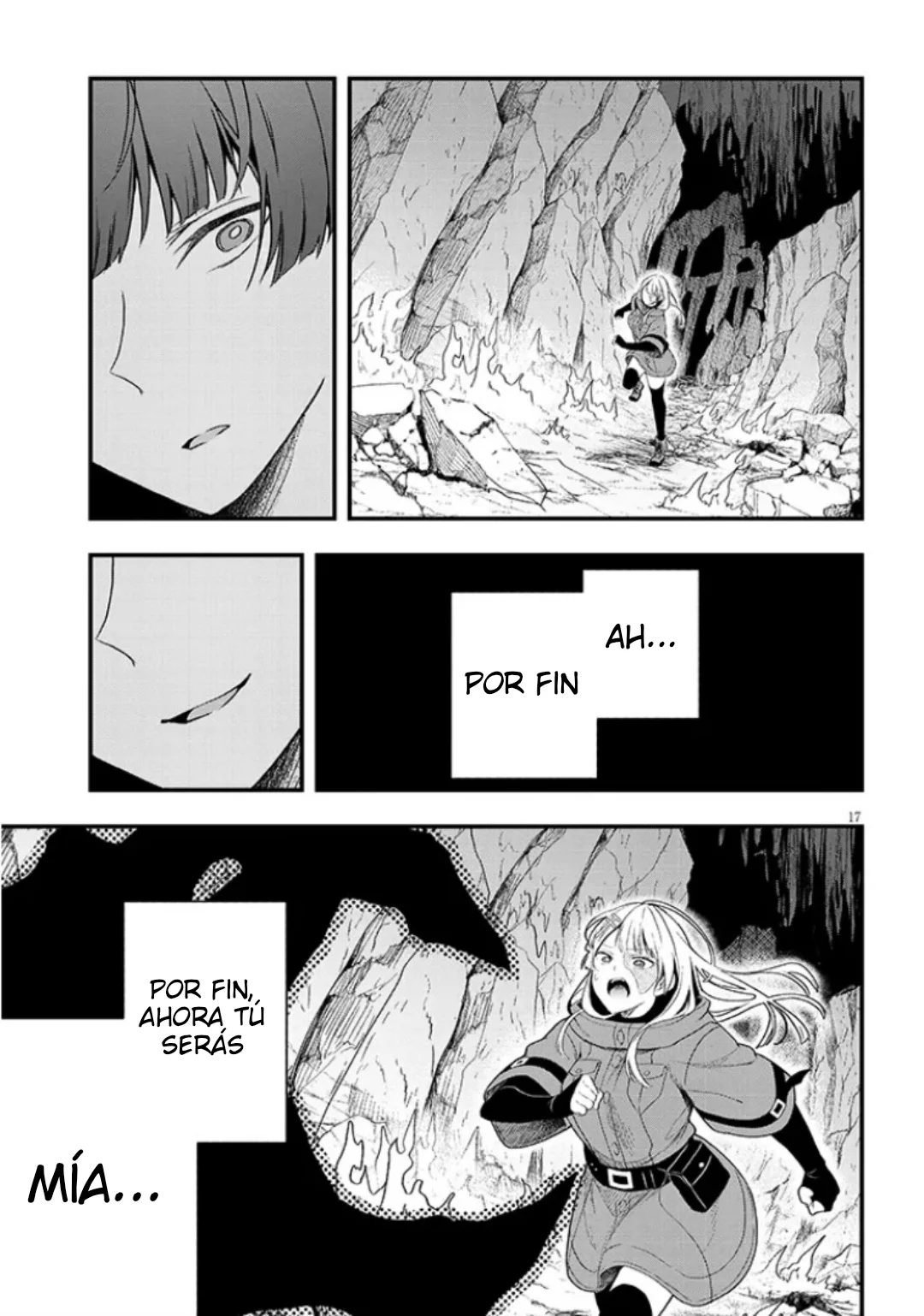 Ragna, el heredero de un noble de la frontera, es un reencarnado de Japón y este mundo es el mundo de un juego de citas que él conocía Capítulo 19 - Page 18