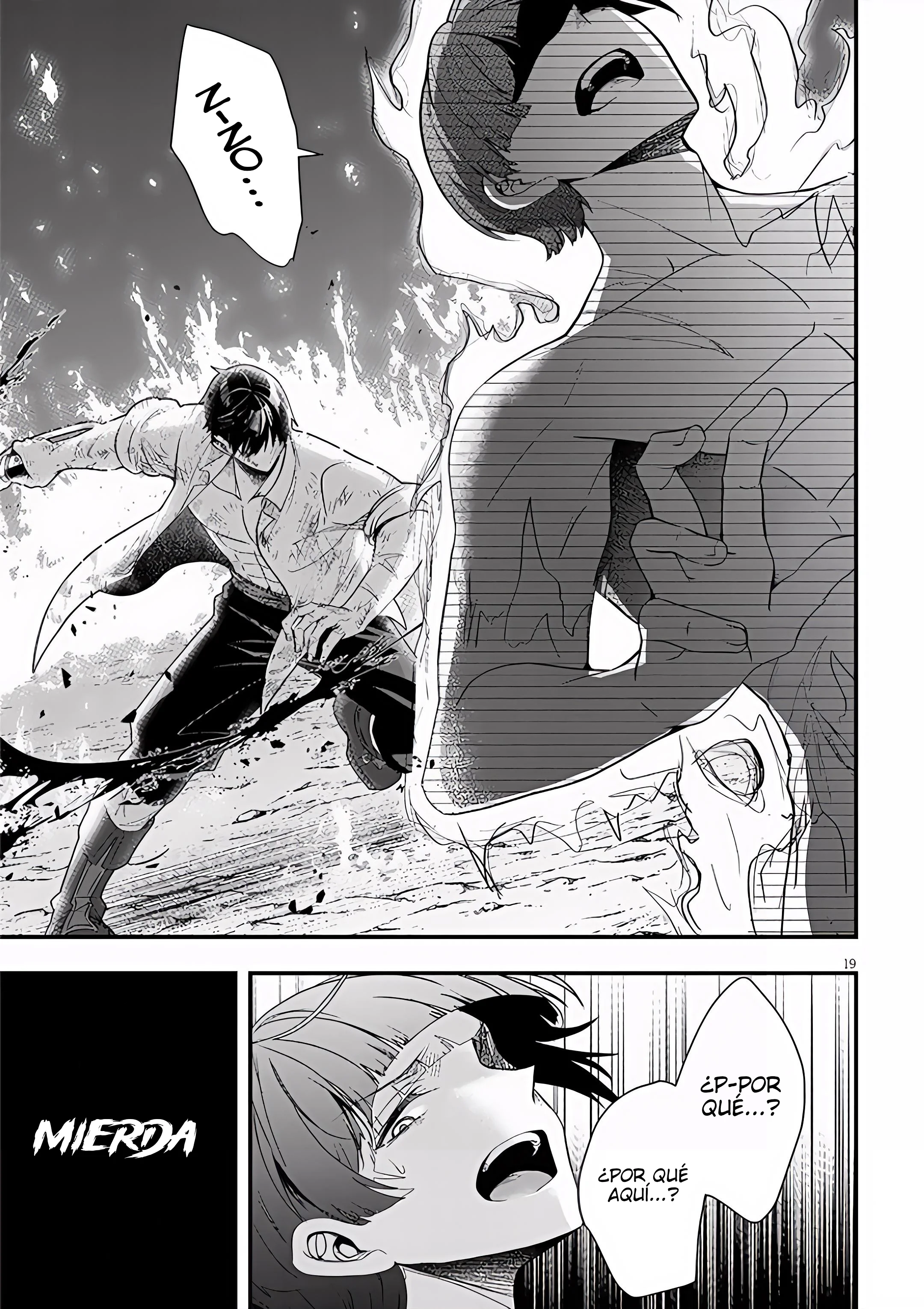 Ragna, el heredero de un noble de la frontera, es un reencarnado de Japón y este mundo es el mundo de un juego de citas que él conocía Capítulo 19 - Page 20