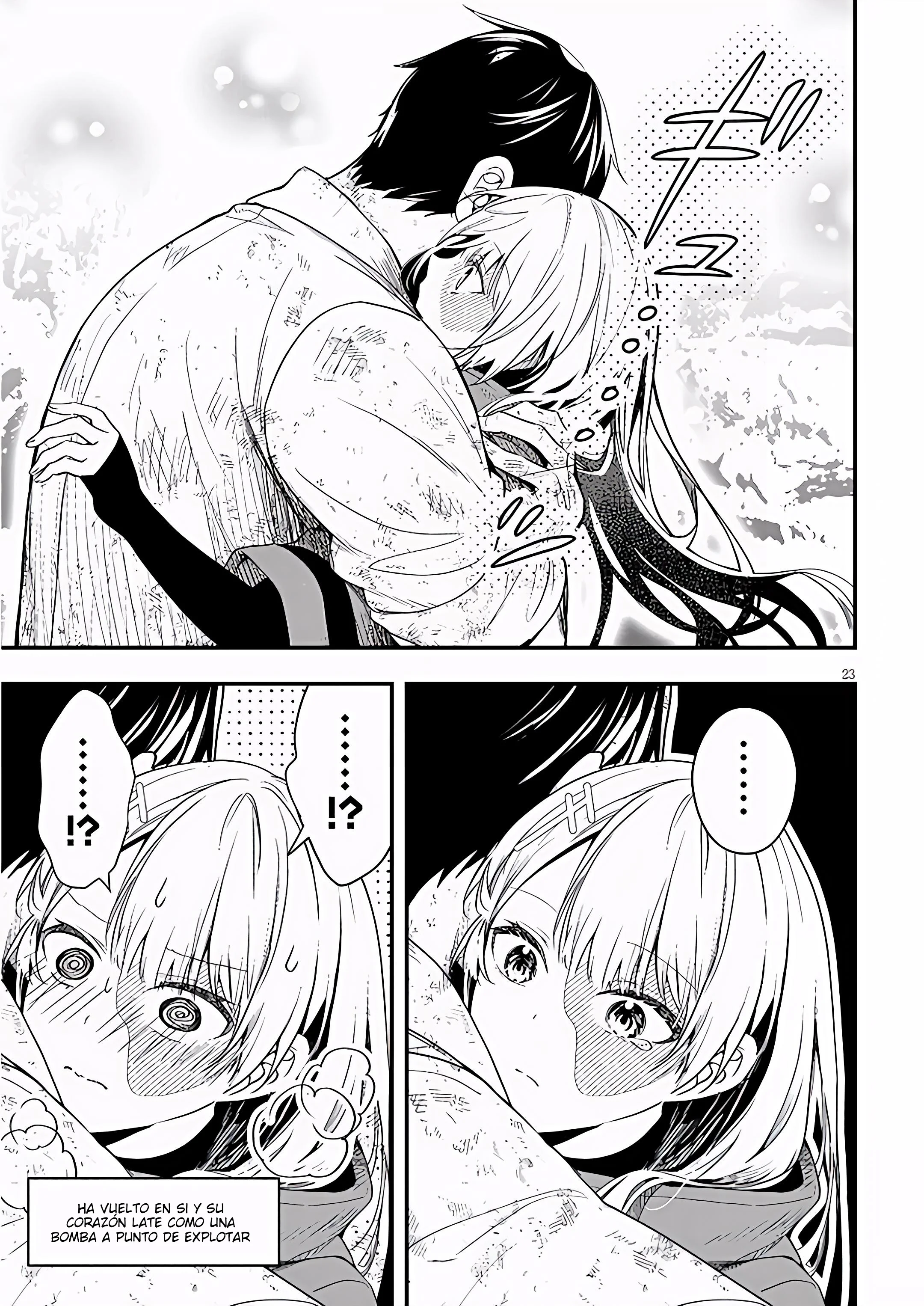 Ragna, el heredero de un noble de la frontera, es un reencarnado de Japón y este mundo es el mundo de un juego de citas que él conocía Capítulo 19 - Page 24