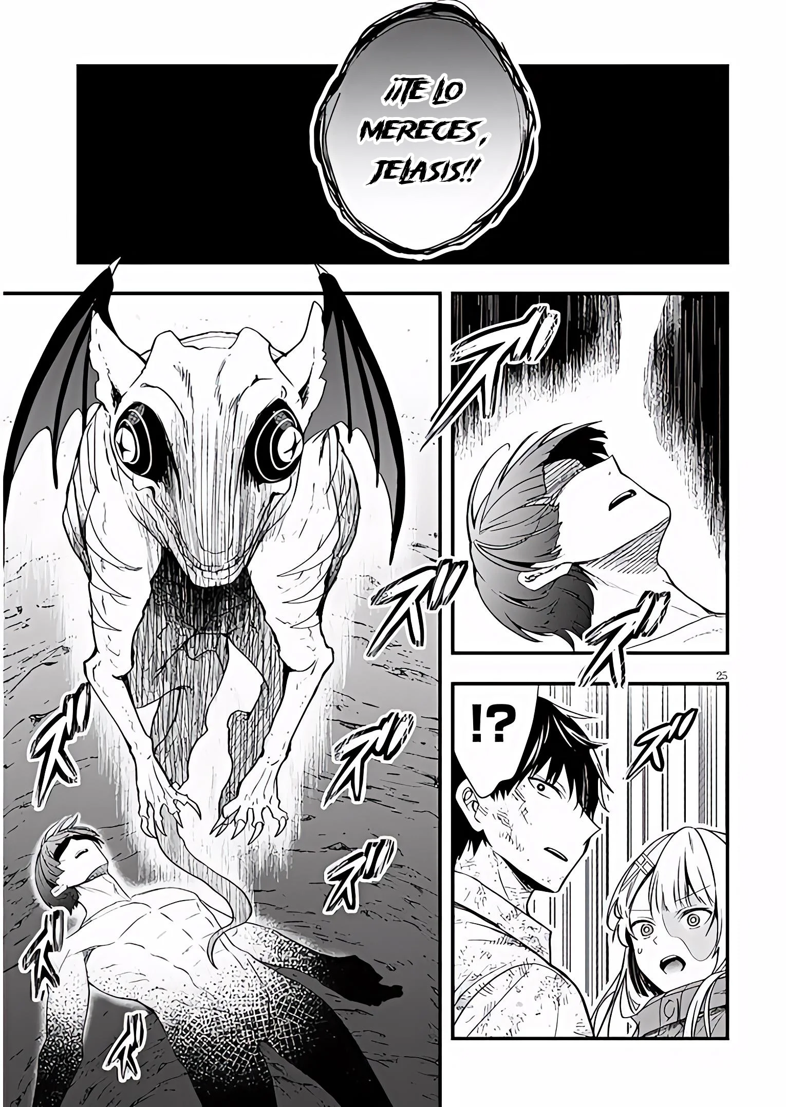 Ragna, el heredero de un noble de la frontera, es un reencarnado de Japón y este mundo es el mundo de un juego de citas que él conocía Capítulo 19 - Page 26
